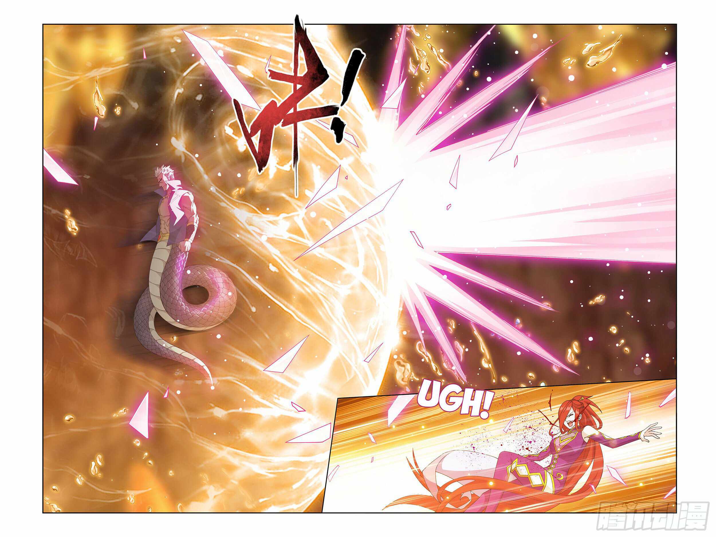 Battle Through the Heavens Chapter 389 — Page 9