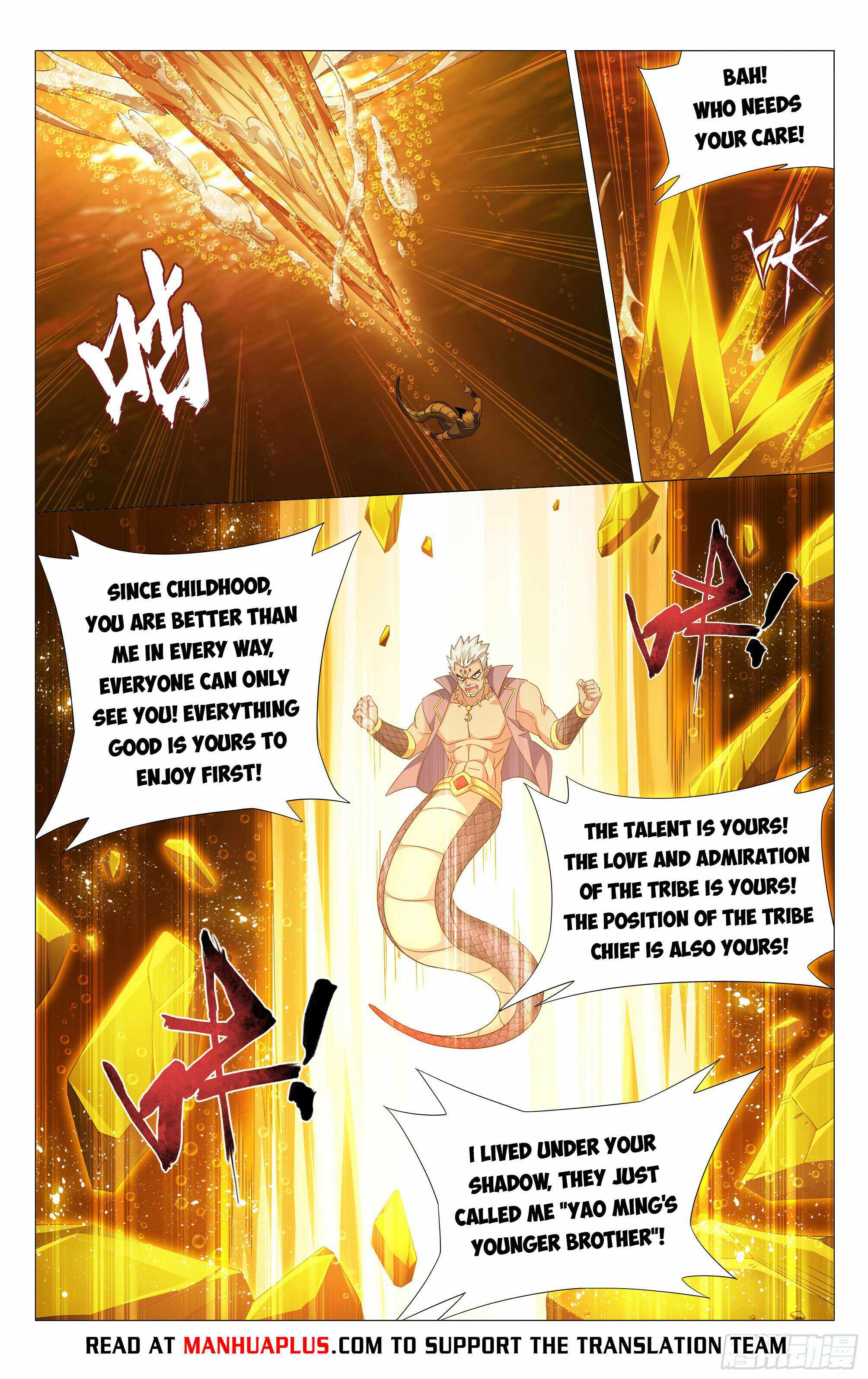 Battle Through the Heavens Chapter 389 — Page 21