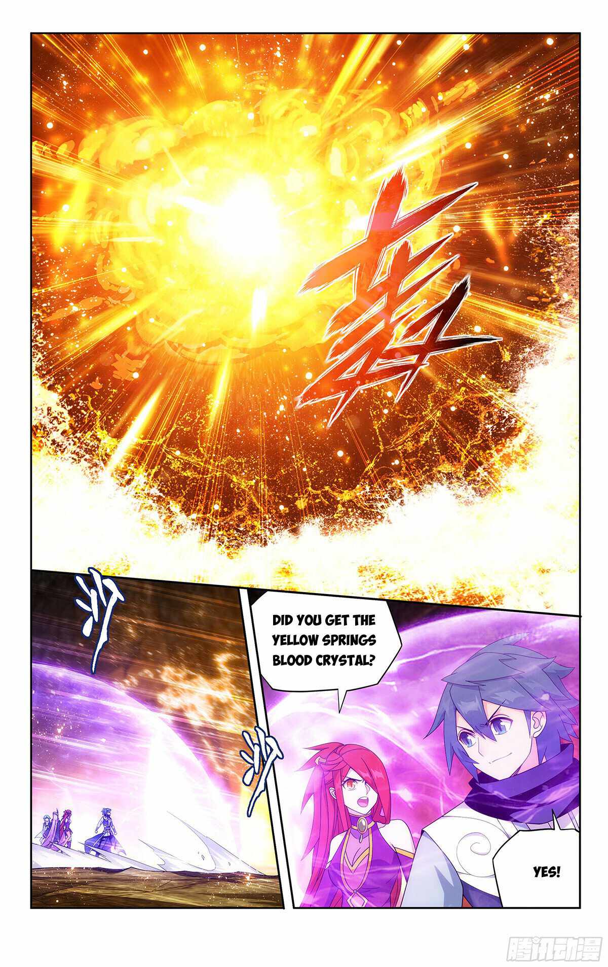 Battle Through the Heavens Chapter 390 — Page 3