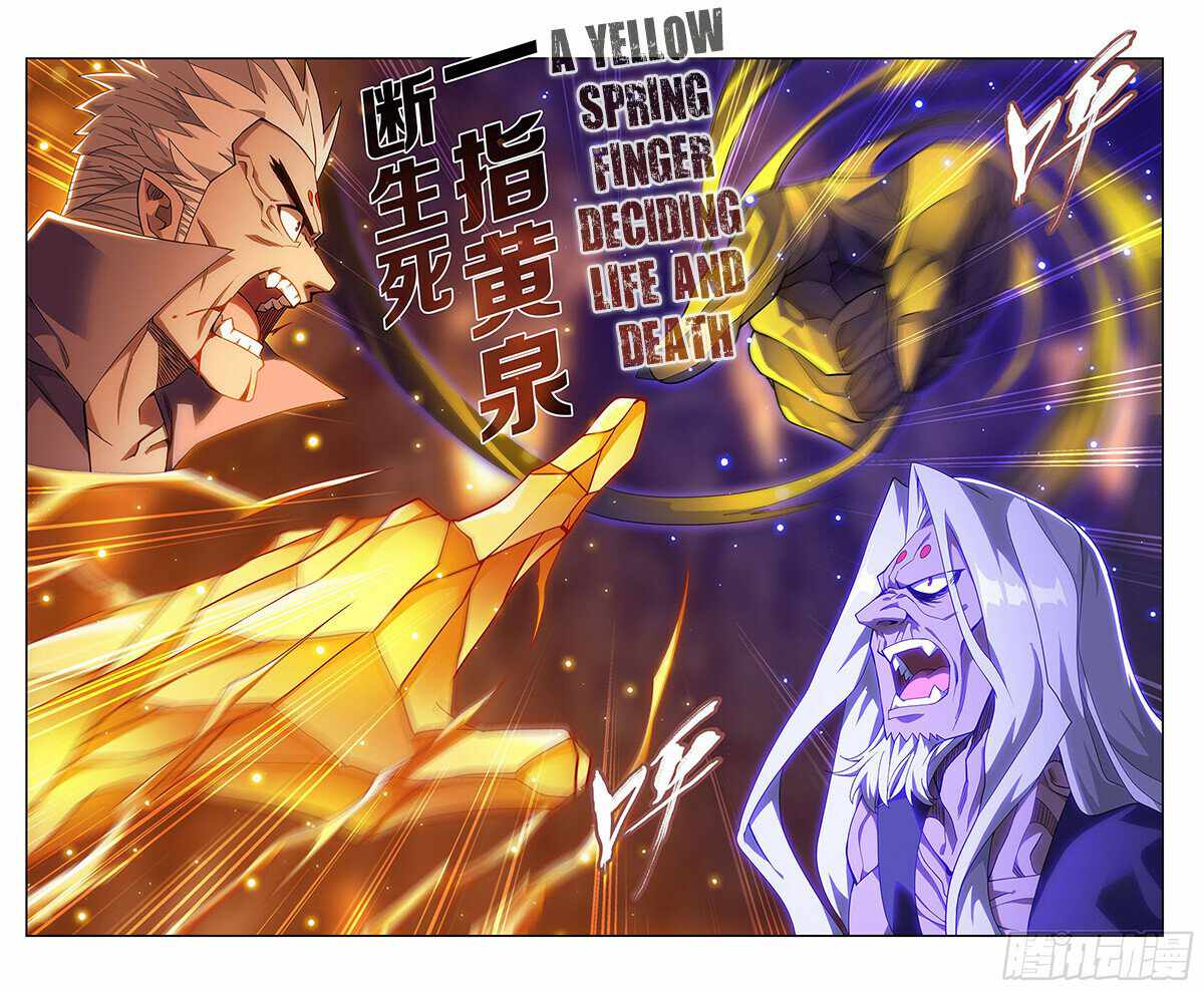 Battle Through the Heavens Chapter 390 — Page 7