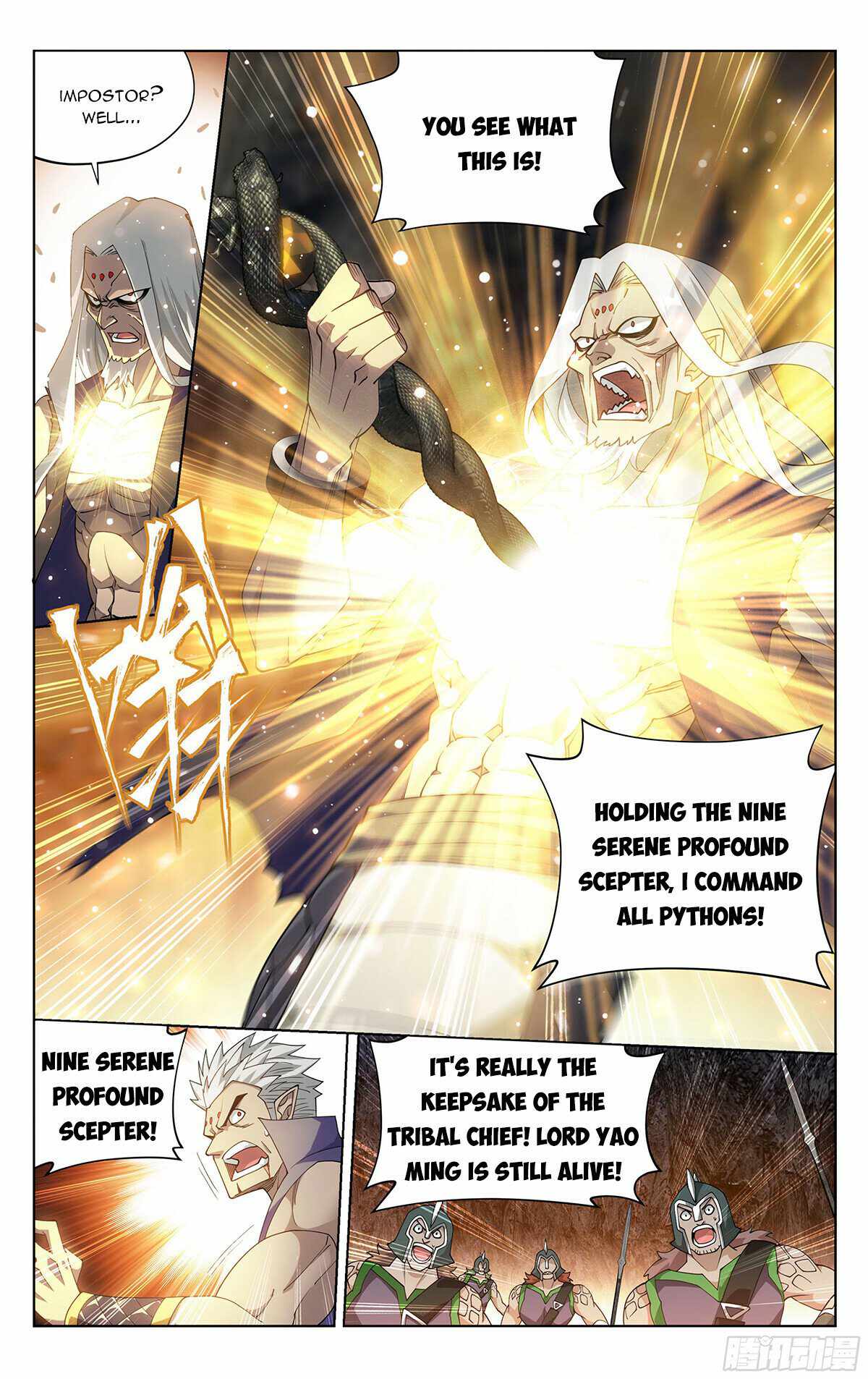 Battle Through the Heavens Chapter 390 — Page 14