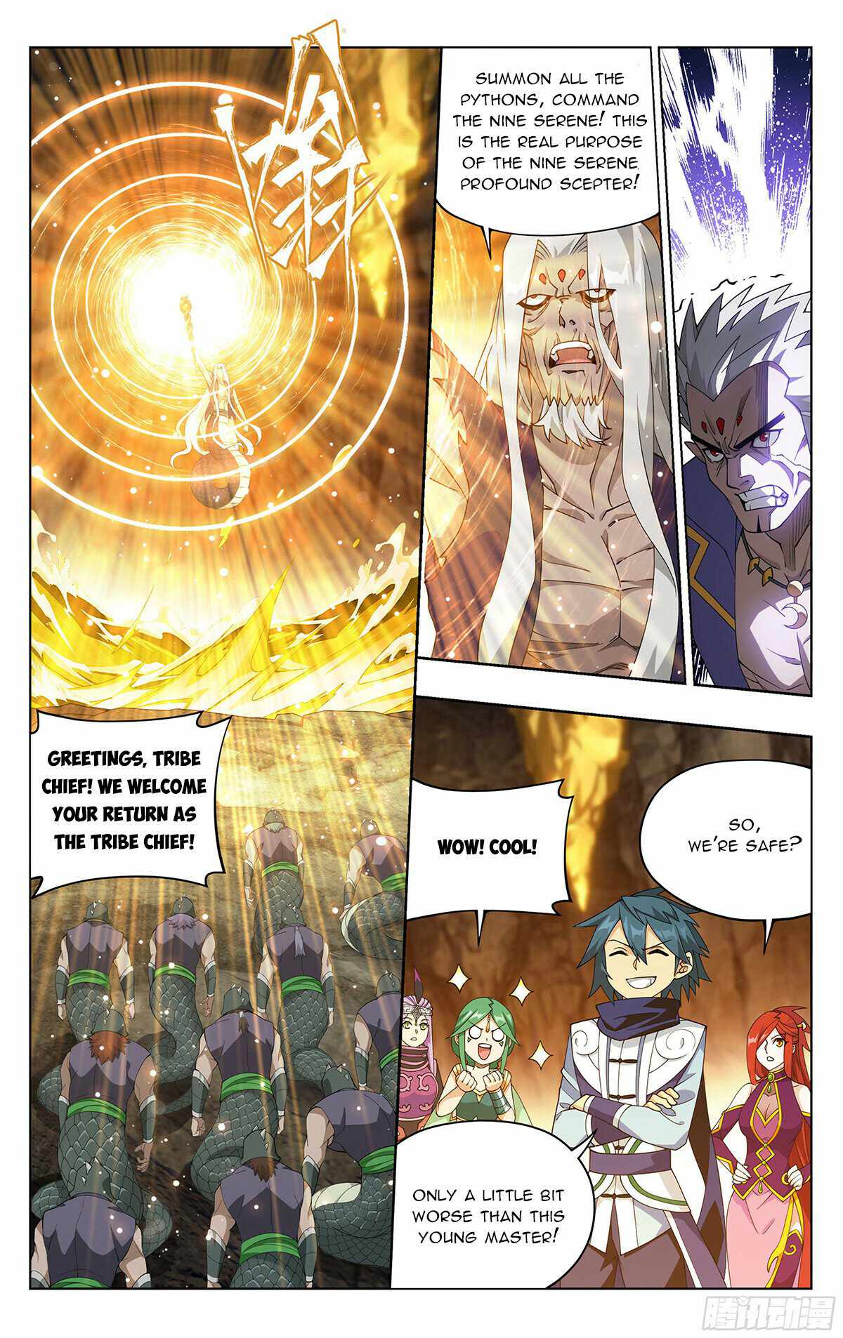 Battle Through the Heavens Chapter 390 — Page 17