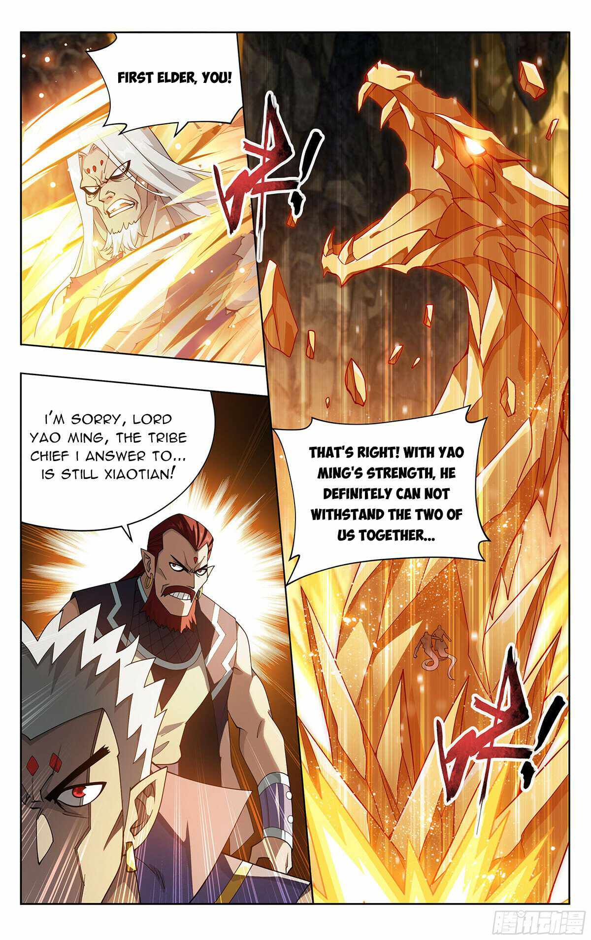 Battle Through the Heavens Chapter 390 — Page 19
