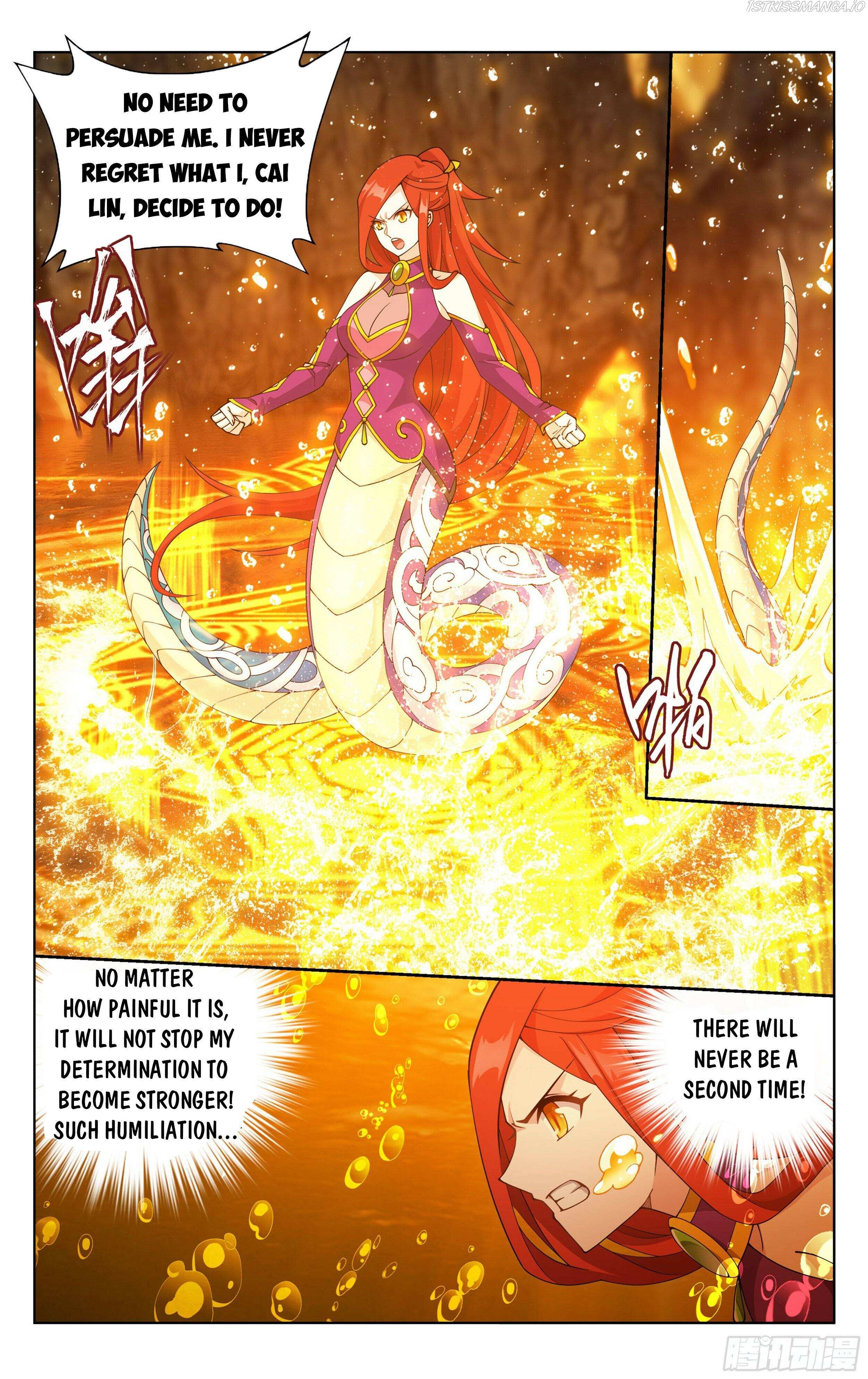 Battle Through the Heavens Chapter 391 — Page 15