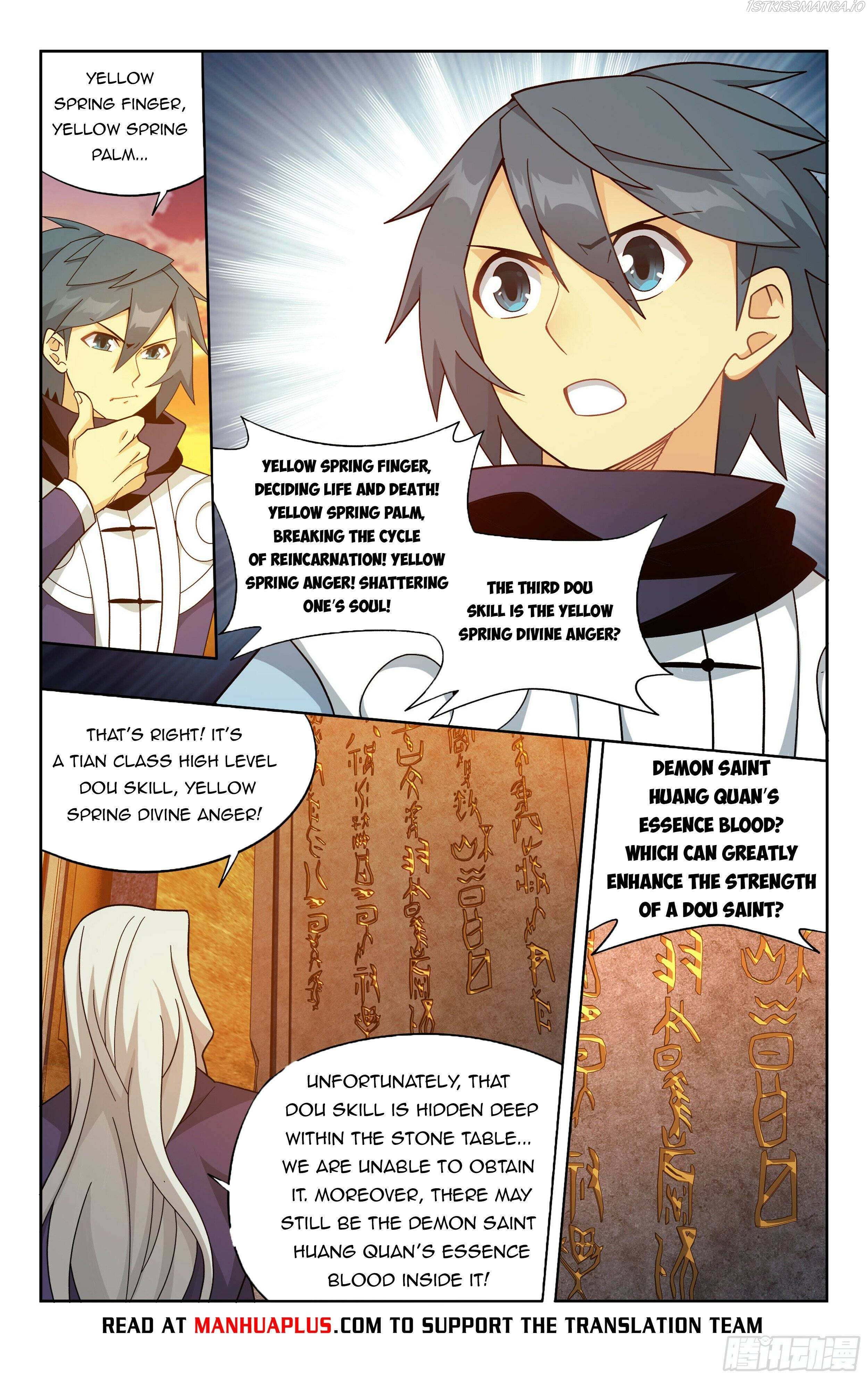 Battle Through the Heavens Chapter 391 — Page 19