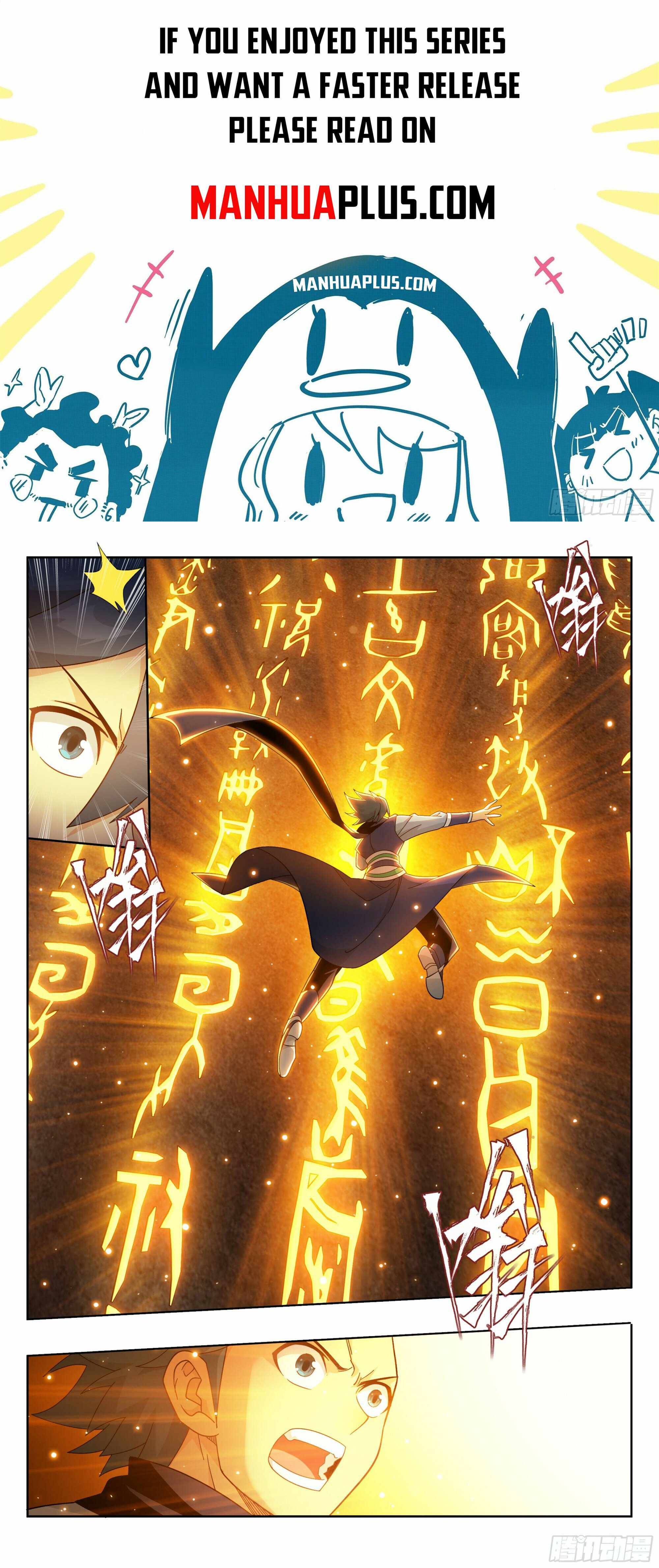 Battle Through the Heavens Chapter 392 — Page 2