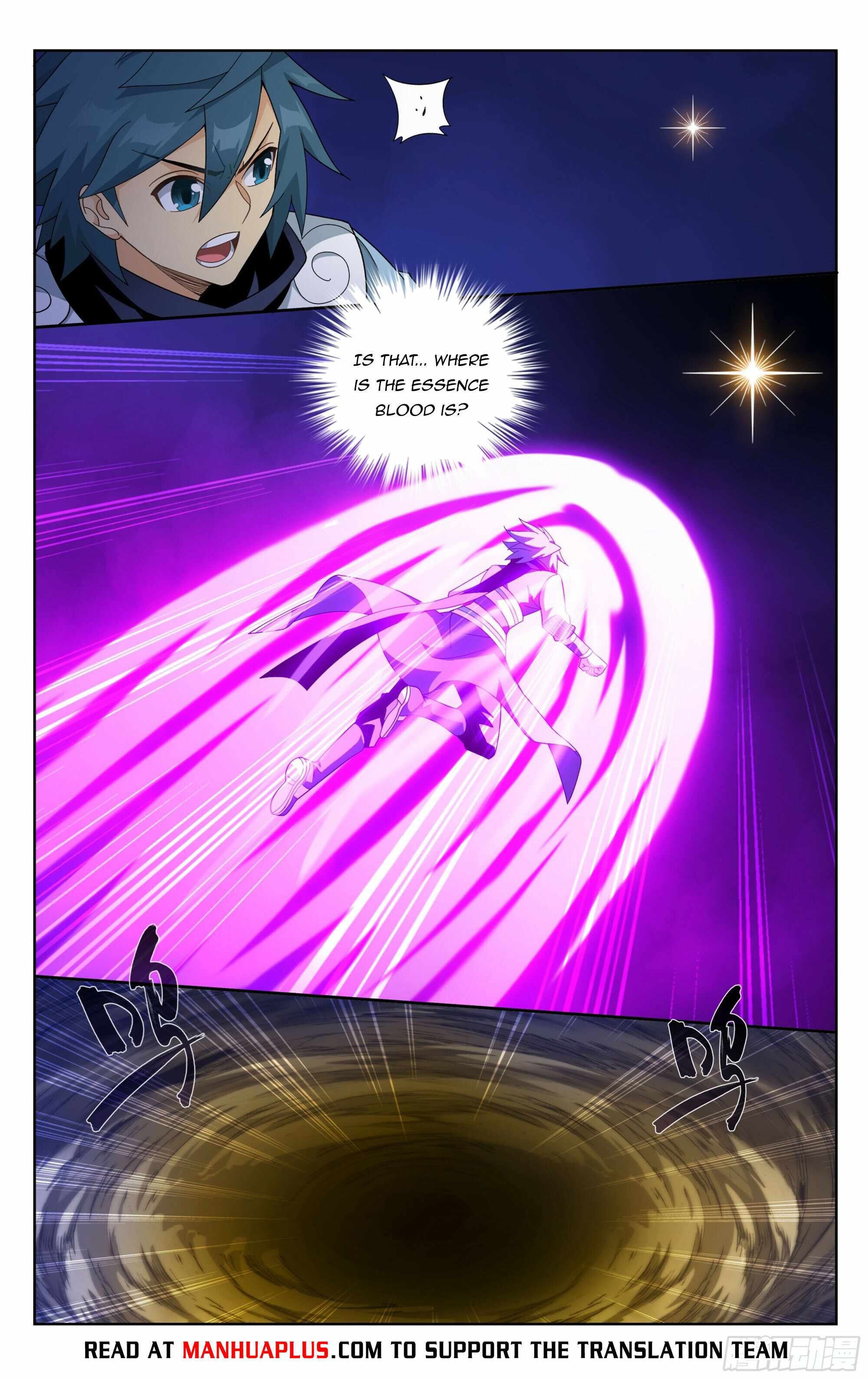 Battle Through the Heavens Chapter 392 — Page 6