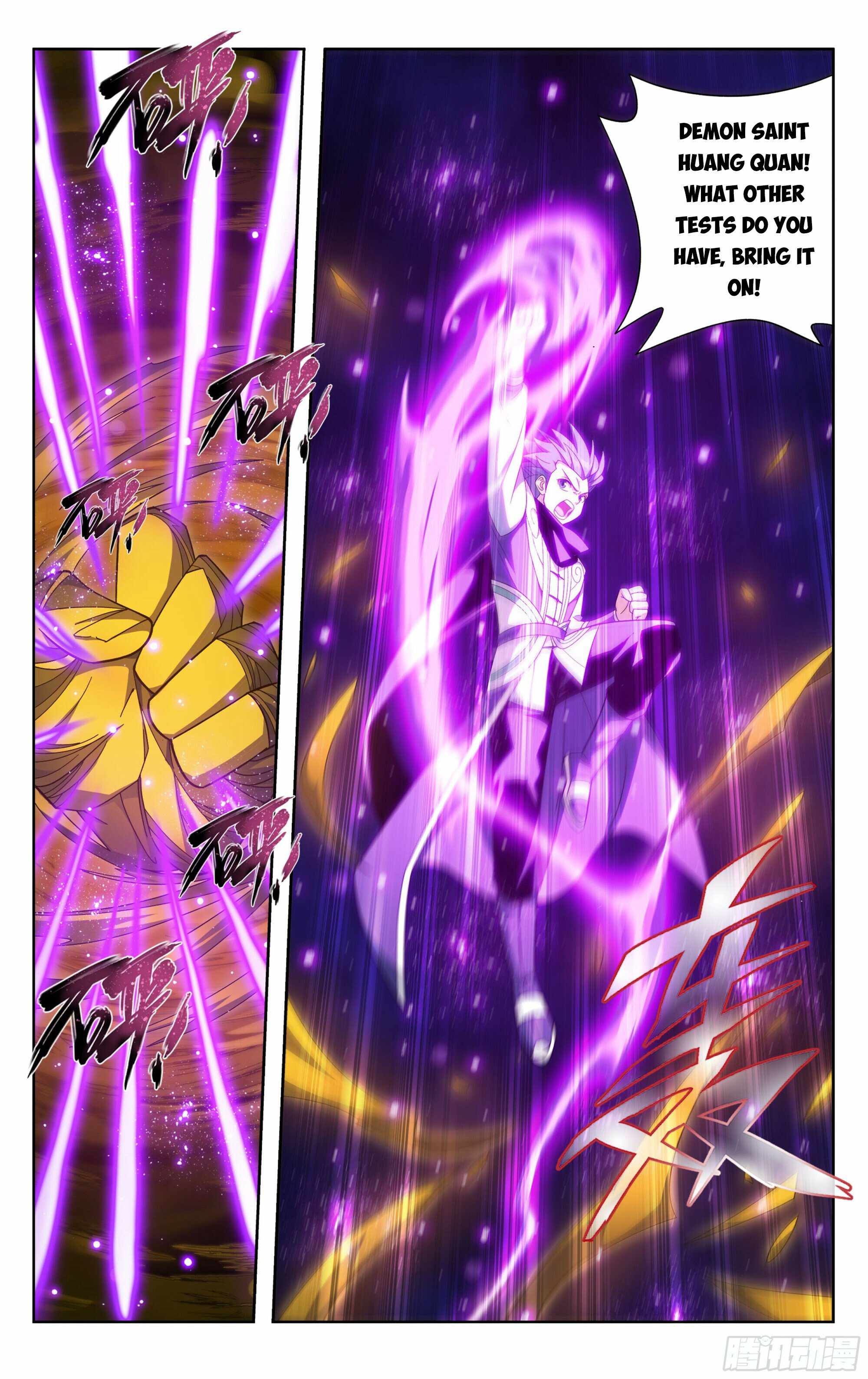 Battle Through the Heavens Chapter 392 — Page 10