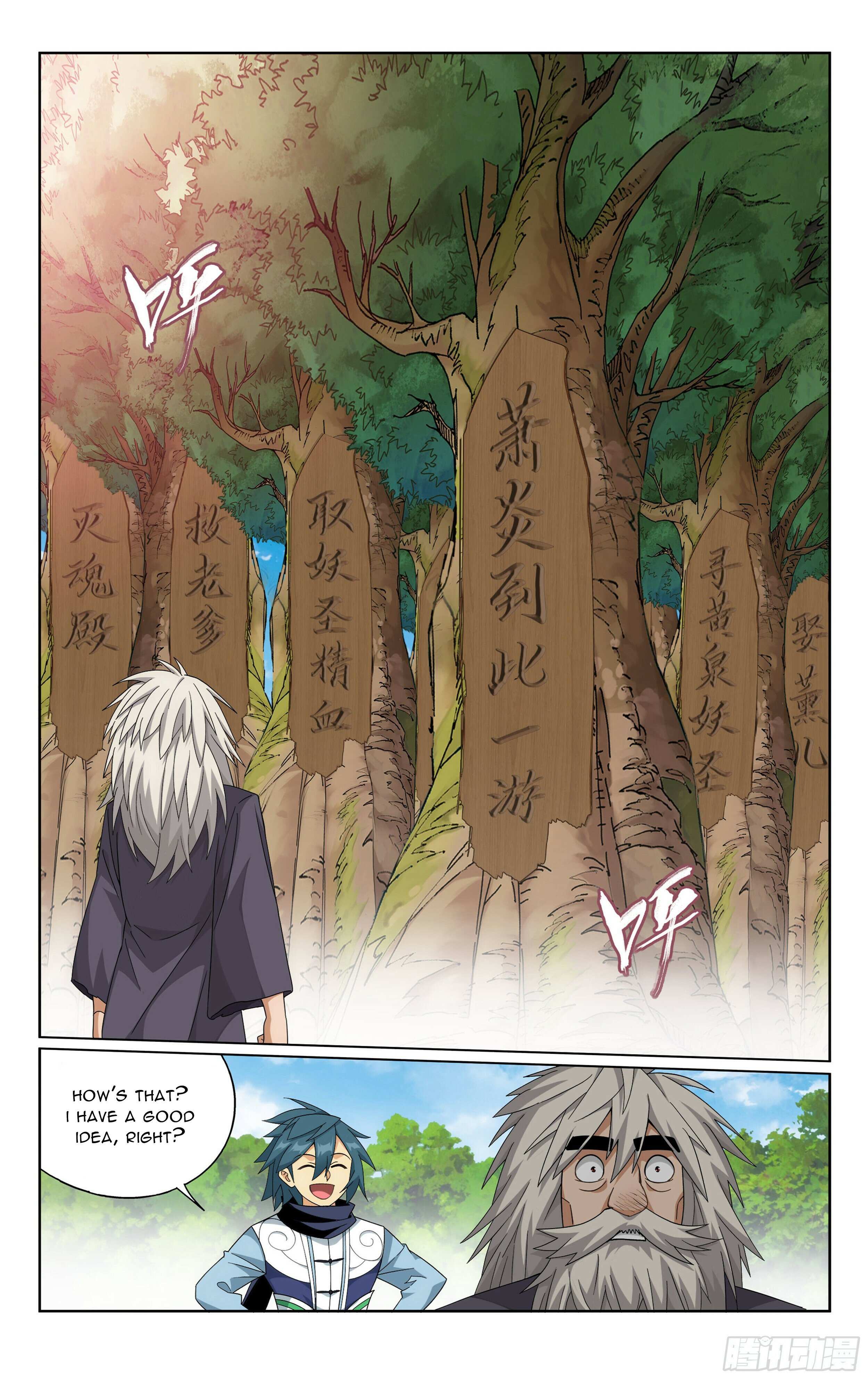Battle Through the Heavens Chapter 393 — Page 9