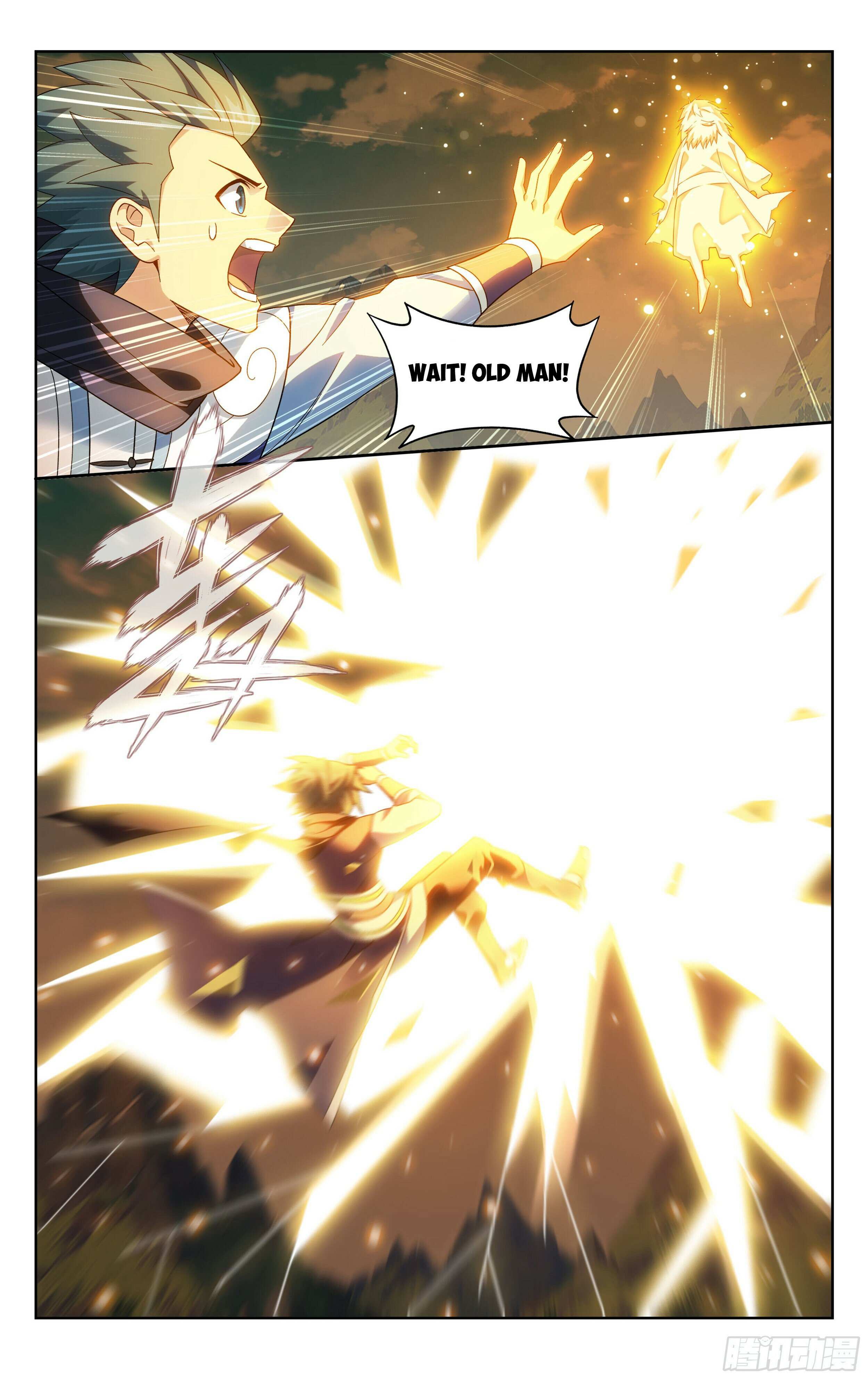 Battle Through the Heavens Chapter 393 — Page 15