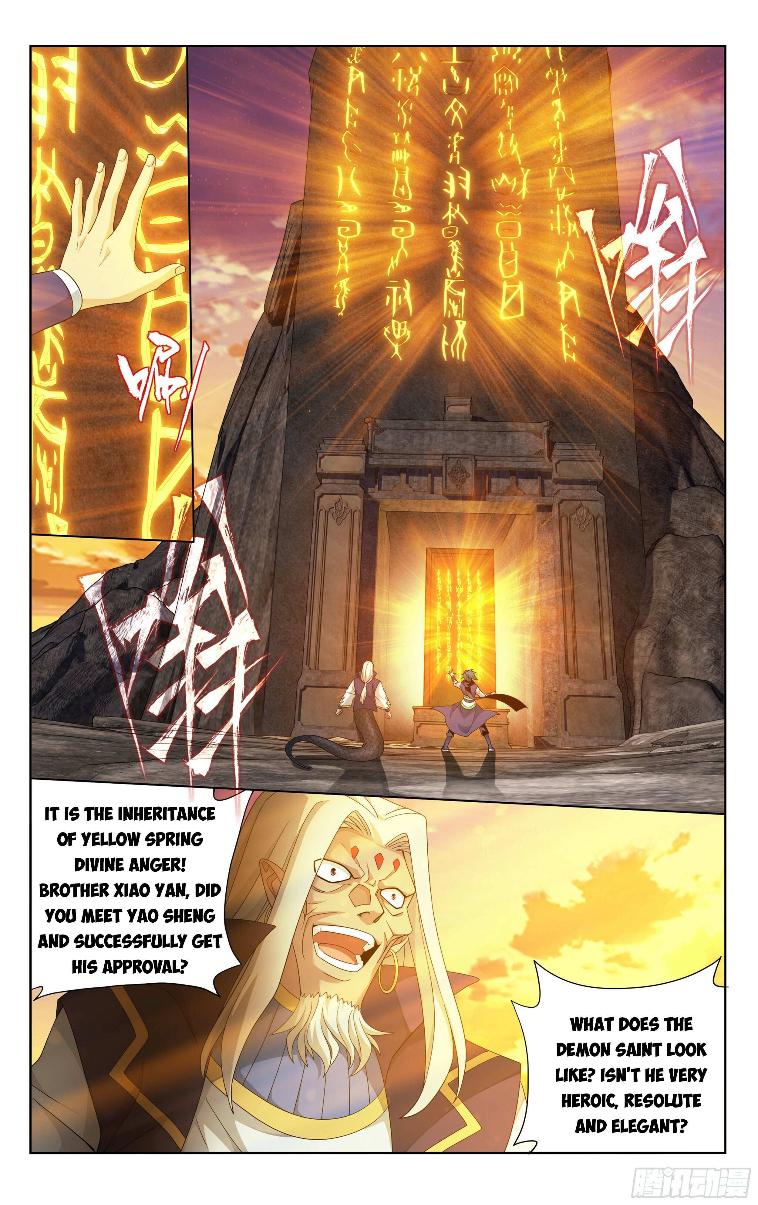 Battle Through the Heavens Chapter 393 — Page 17