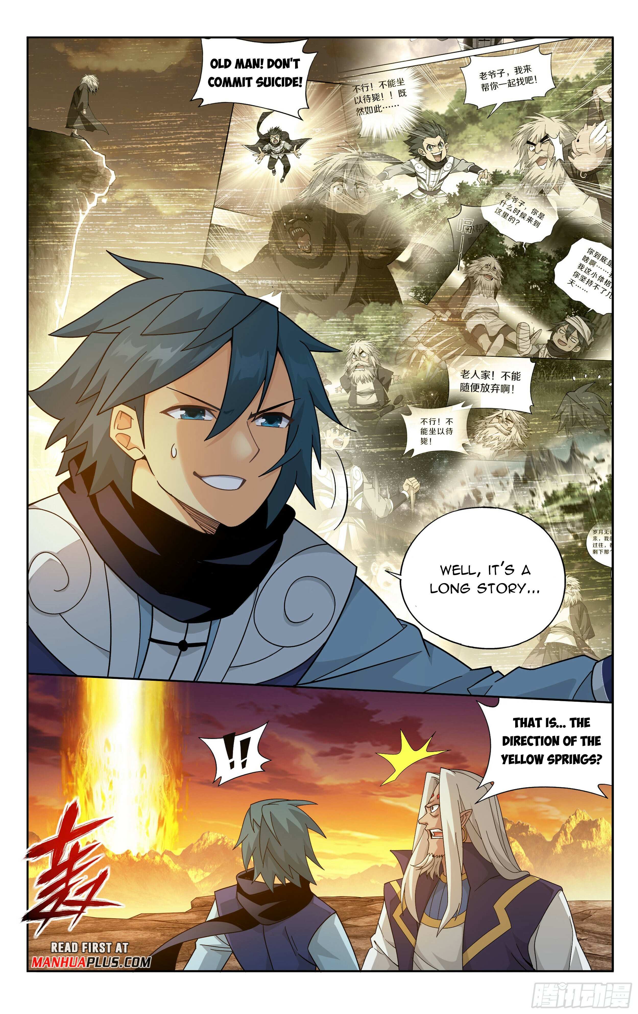Battle Through the Heavens Chapter 393 — Page 18