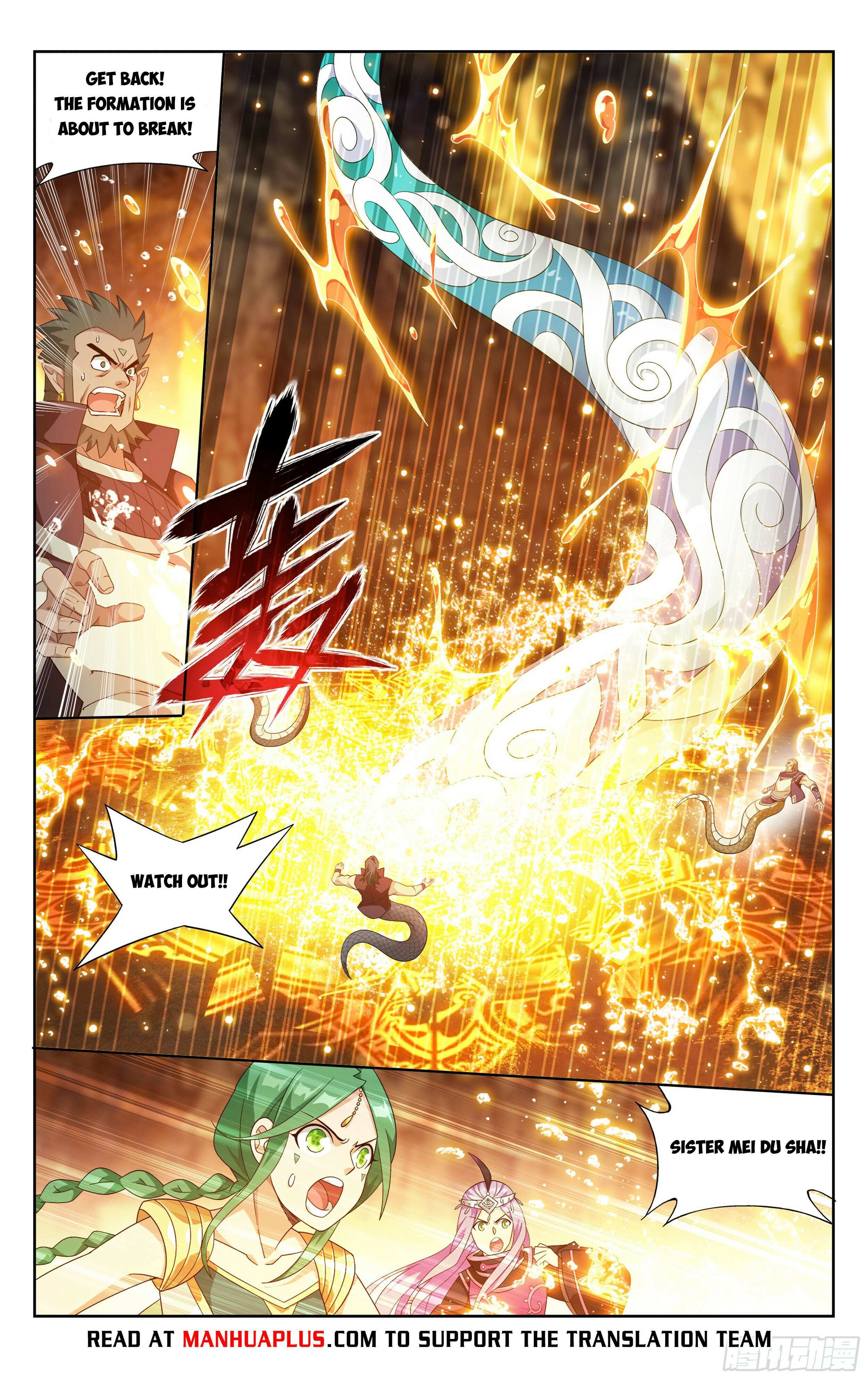 Battle Through the Heavens Chapter 393 — Page 19
