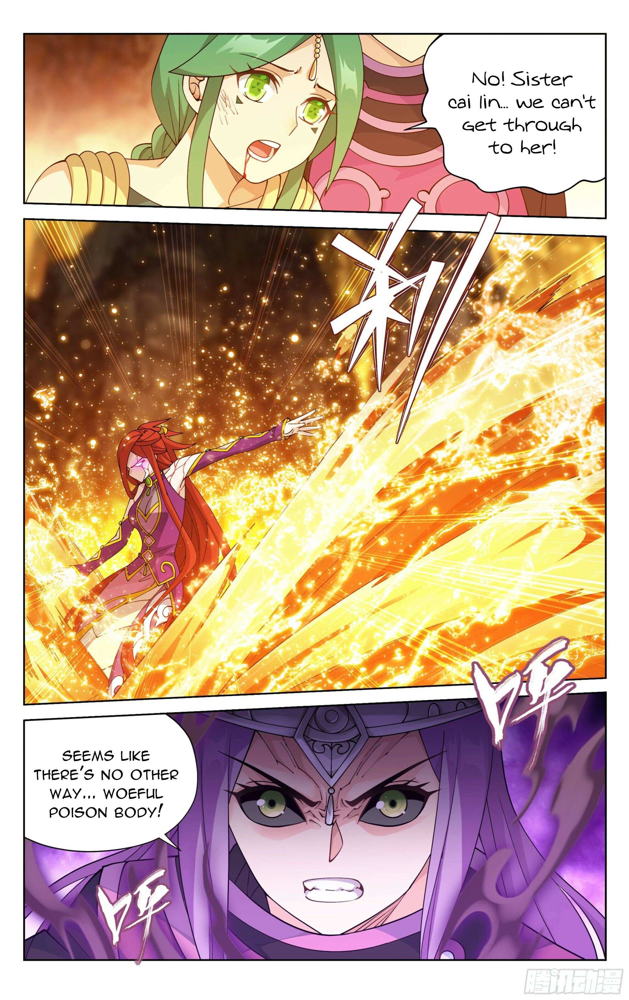 Battle Through the Heavens Chapter 394 — Page 3