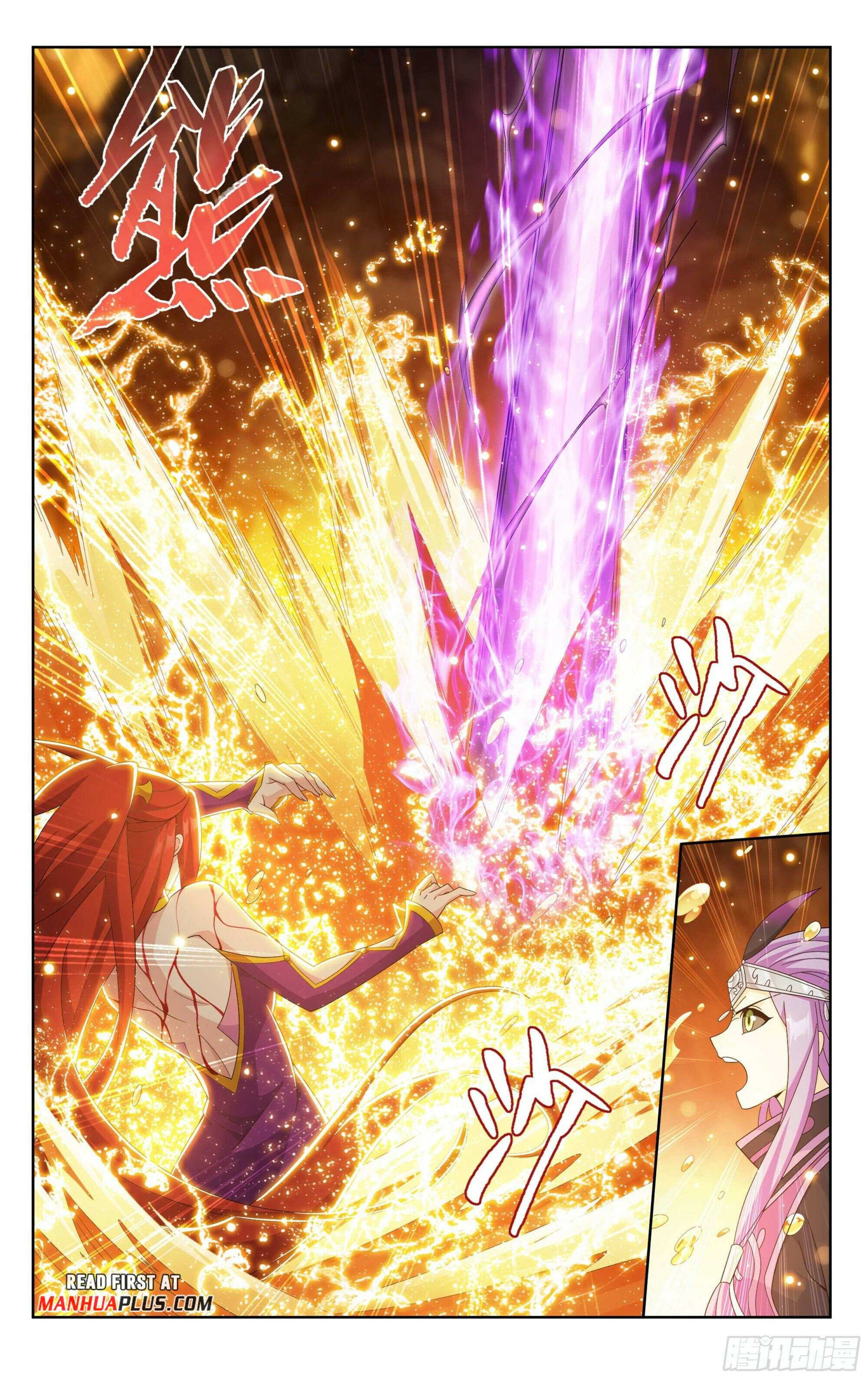 Battle Through the Heavens Chapter 394 — Page 4