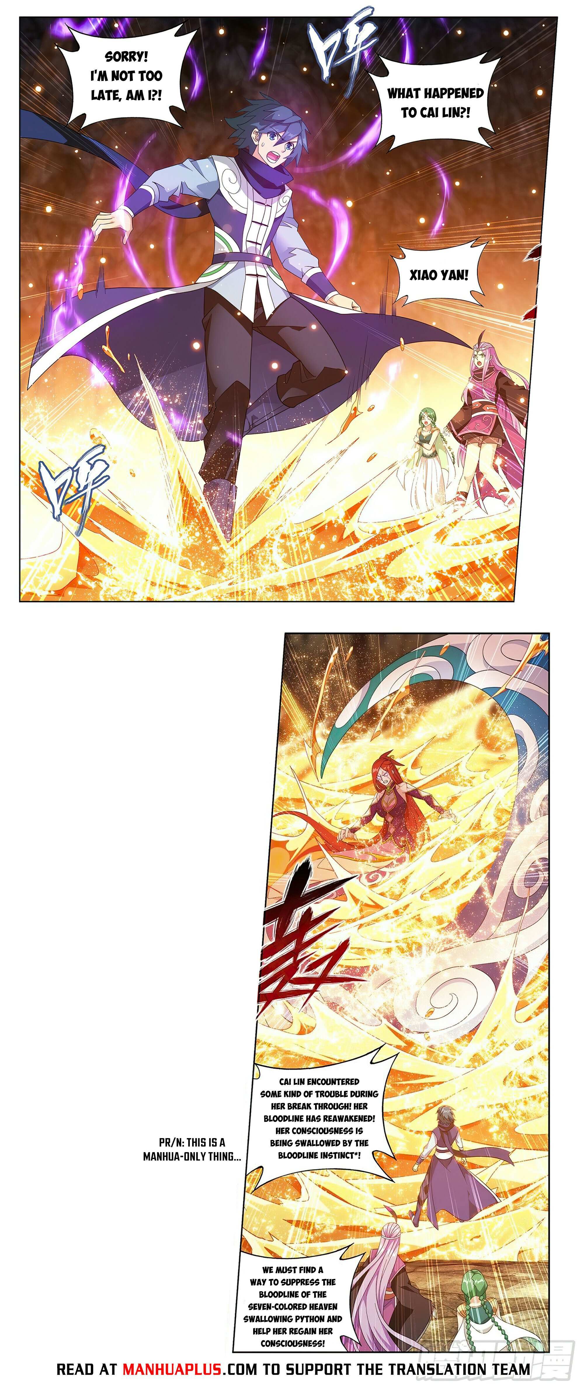 Battle Through the Heavens Chapter 394 — Page 5
