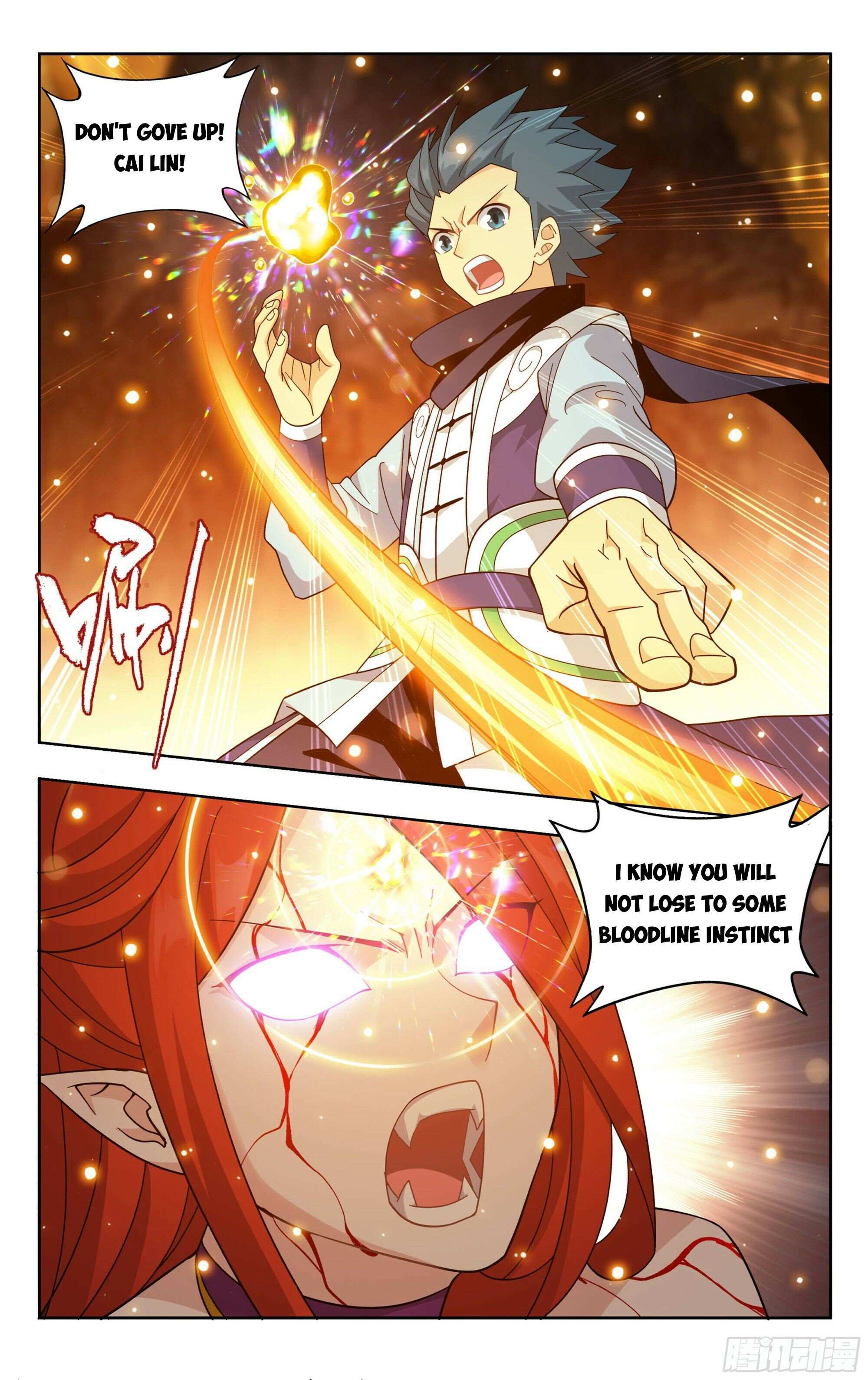 Battle Through the Heavens Chapter 394 — Page 9