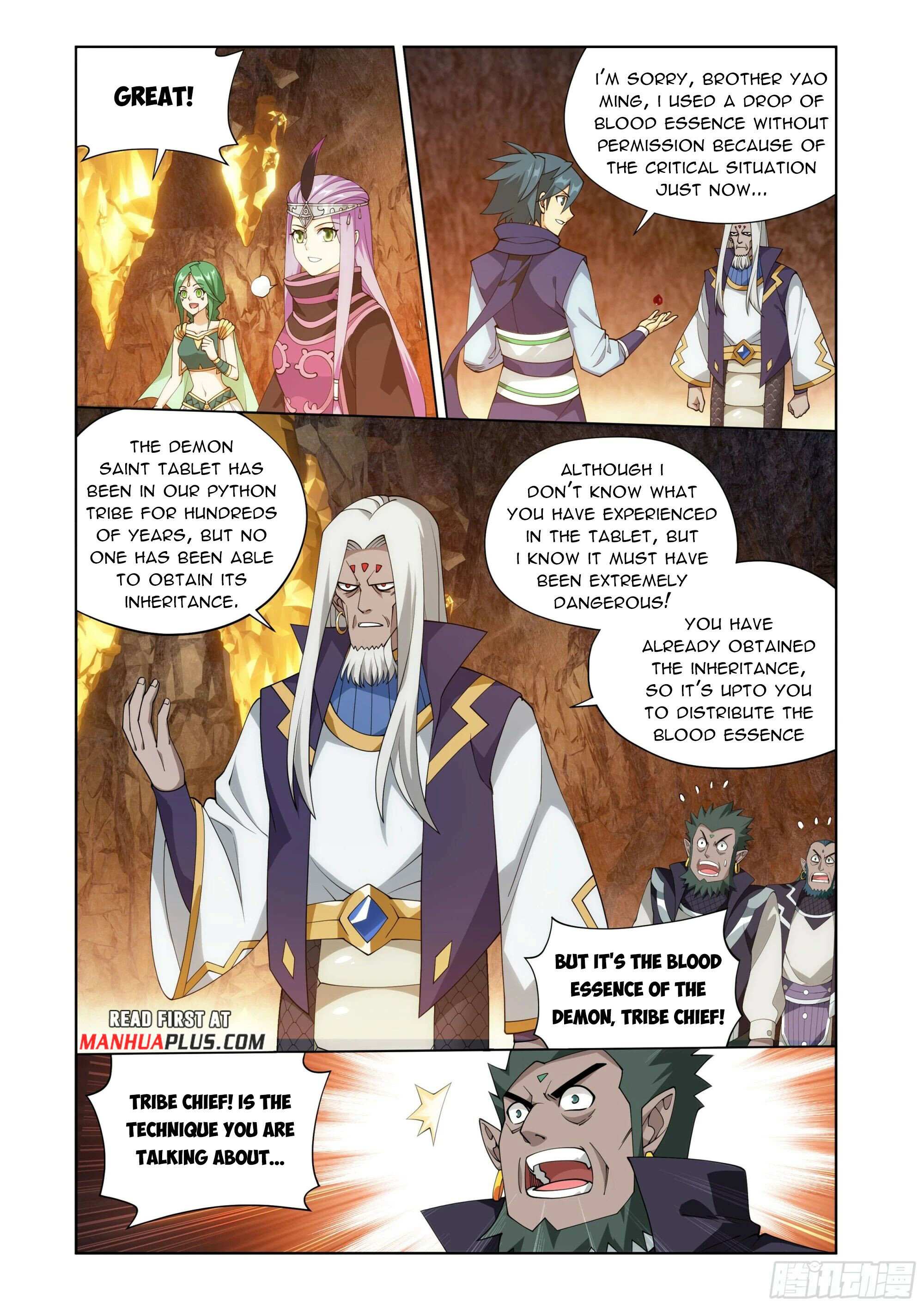 Battle Through the Heavens Chapter 394 — Page 14