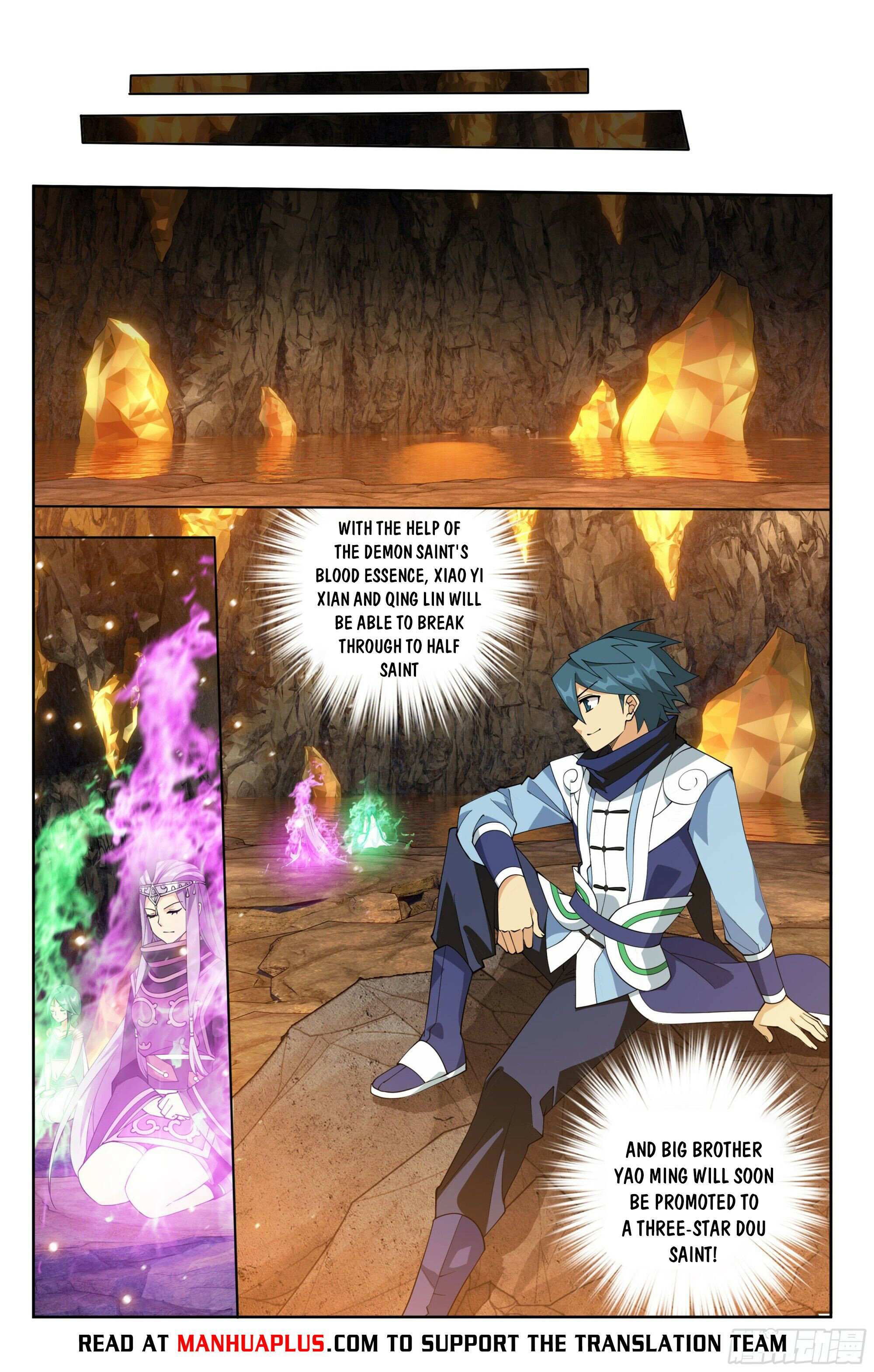 Battle Through the Heavens Chapter 394 — Page 17