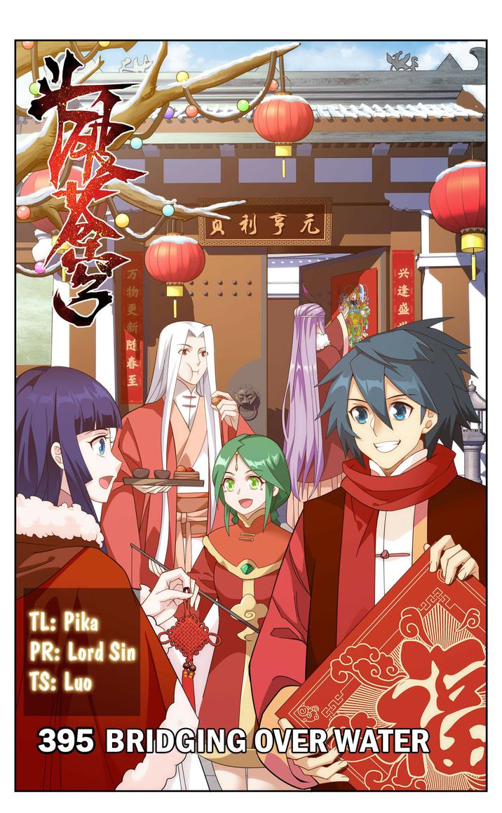 Battle Through the Heavens Chapter 395 — Page 1