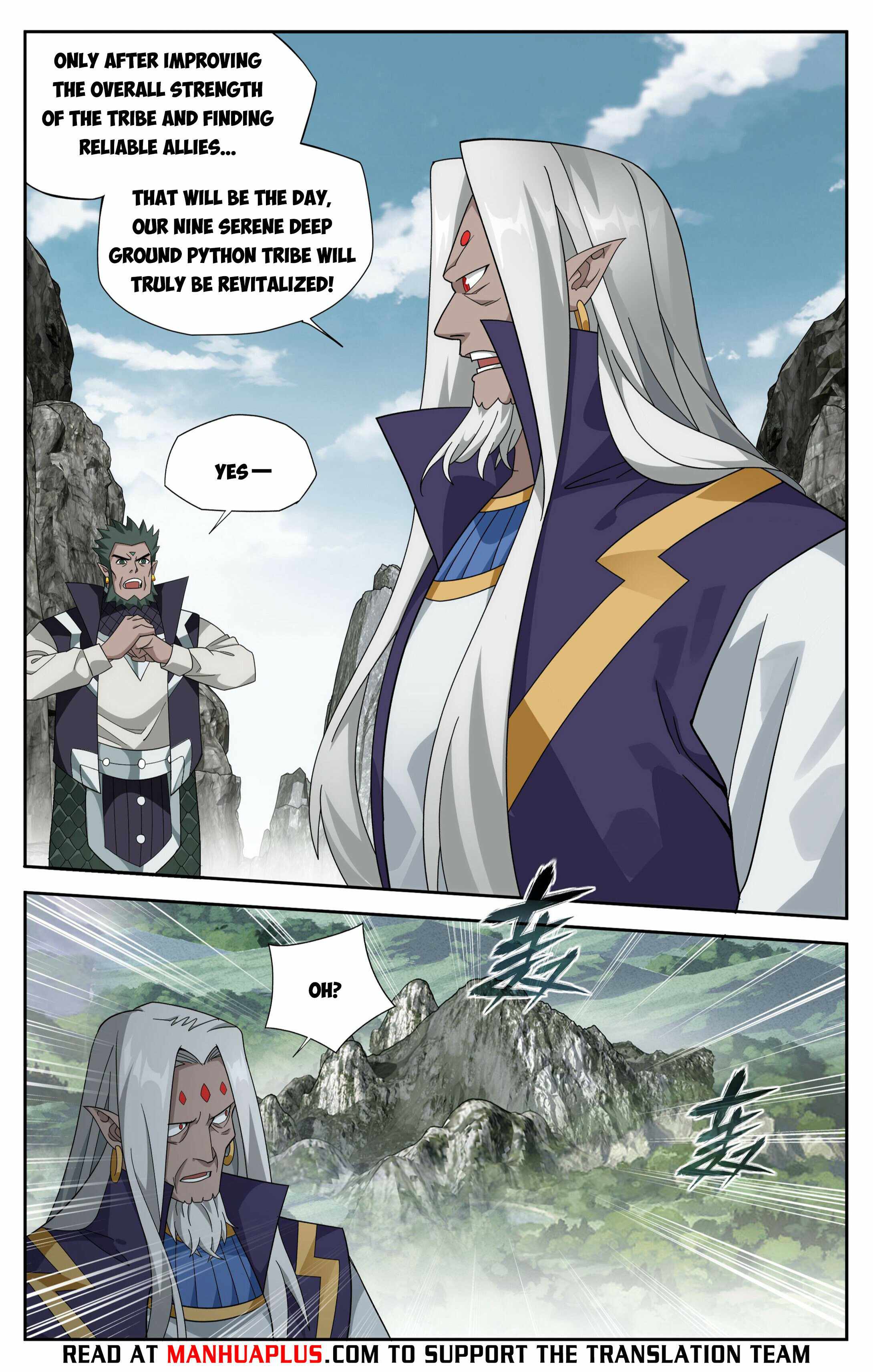 Battle Through the Heavens Chapter 395 — Page 4