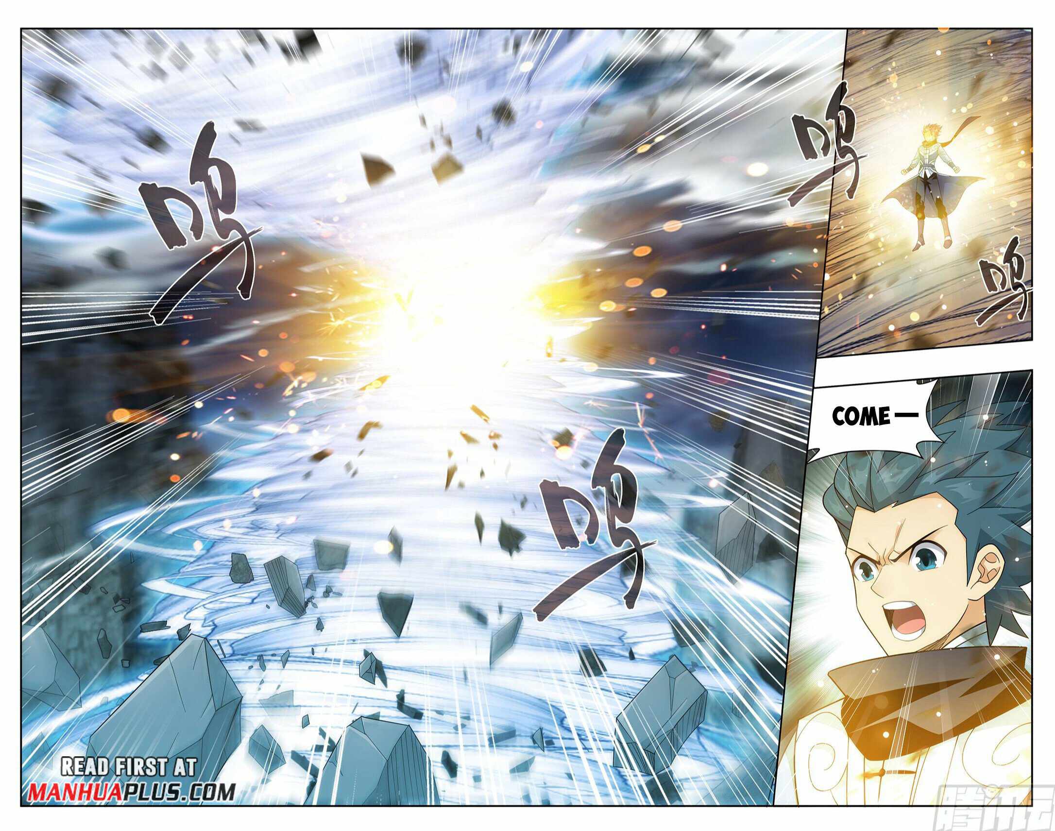 Battle Through the Heavens Chapter 395 — Page 5