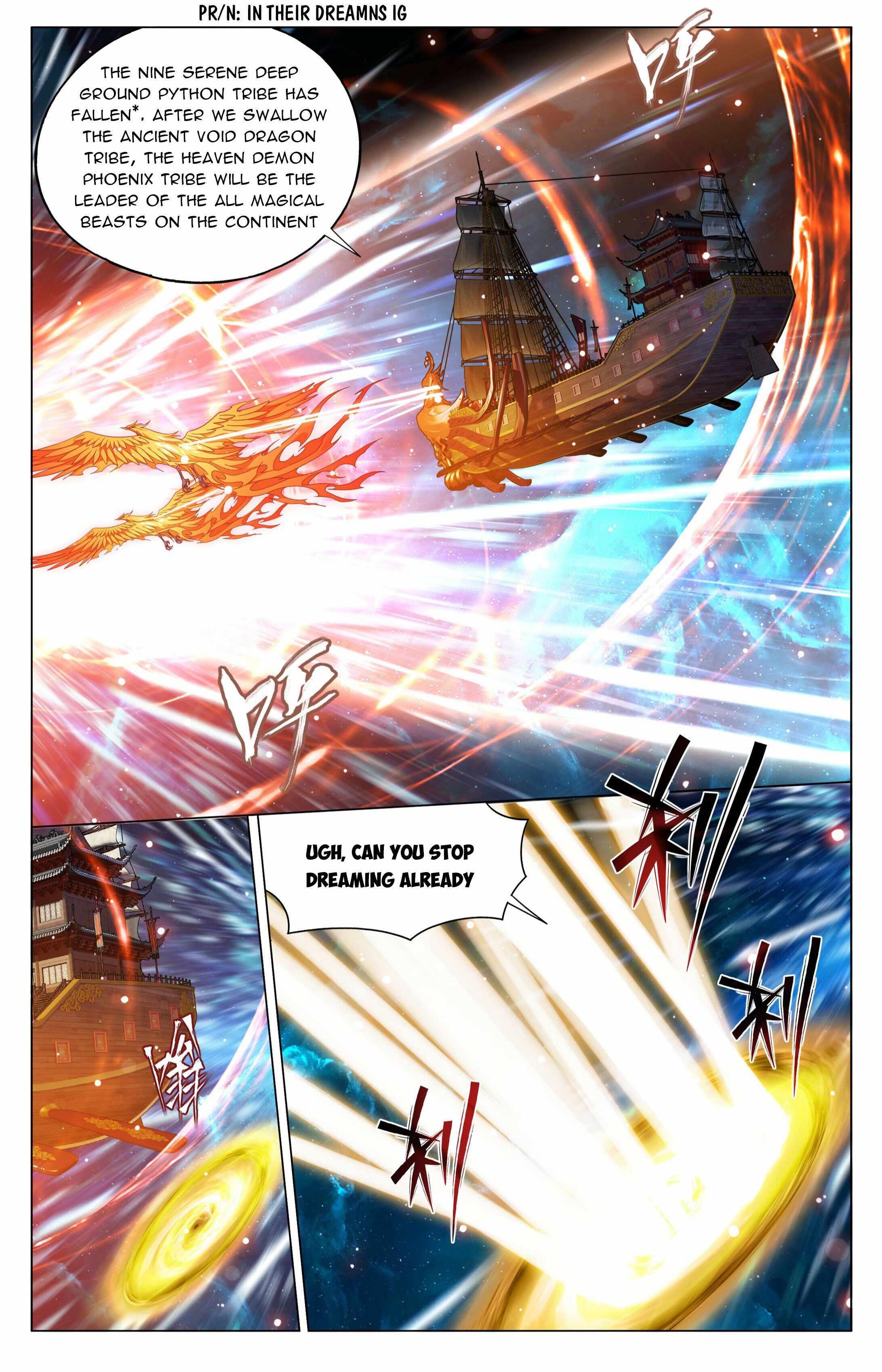 Battle Through the Heavens Chapter 395 — Page 12