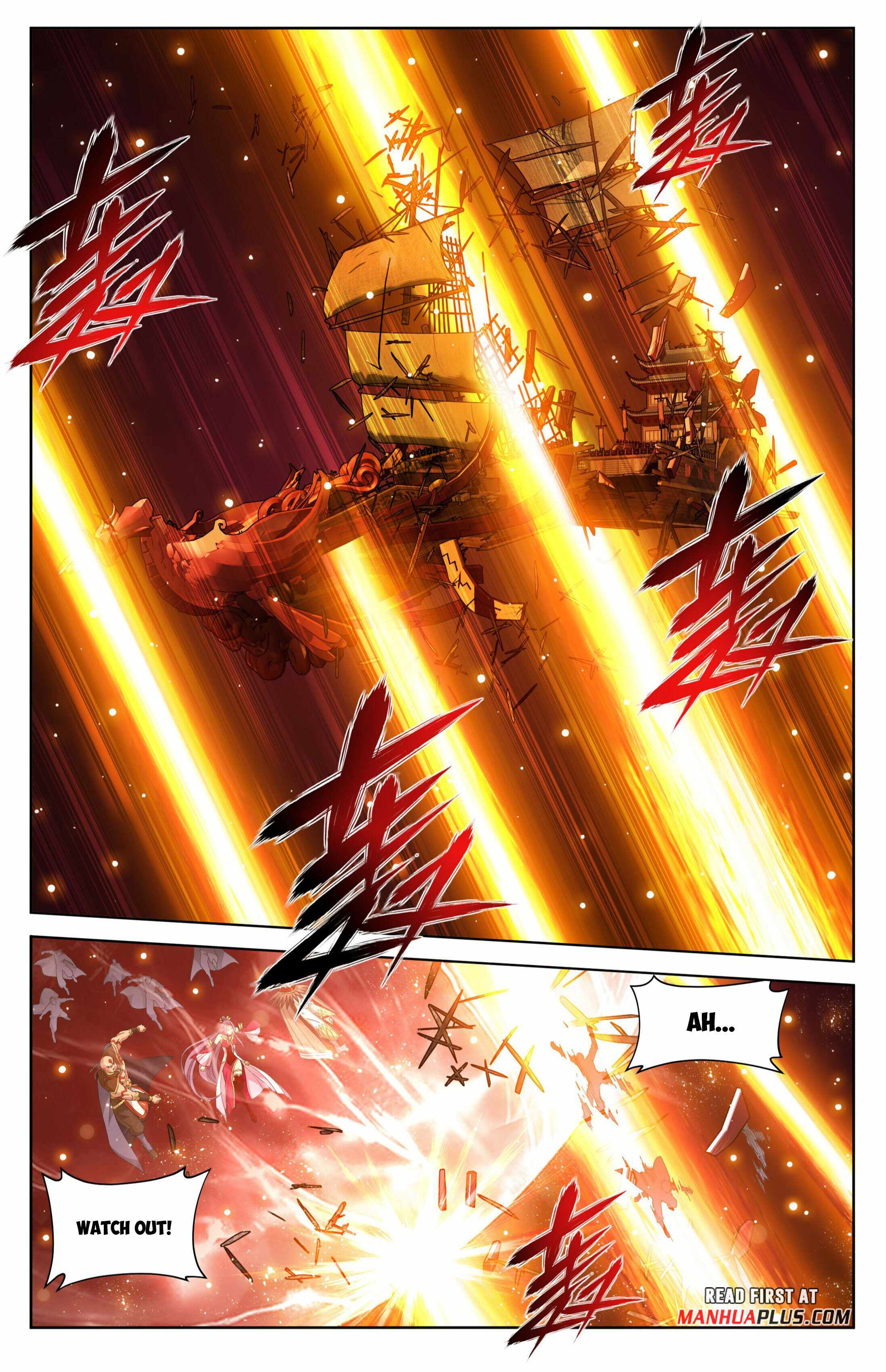 Battle Through the Heavens Chapter 395 — Page 13