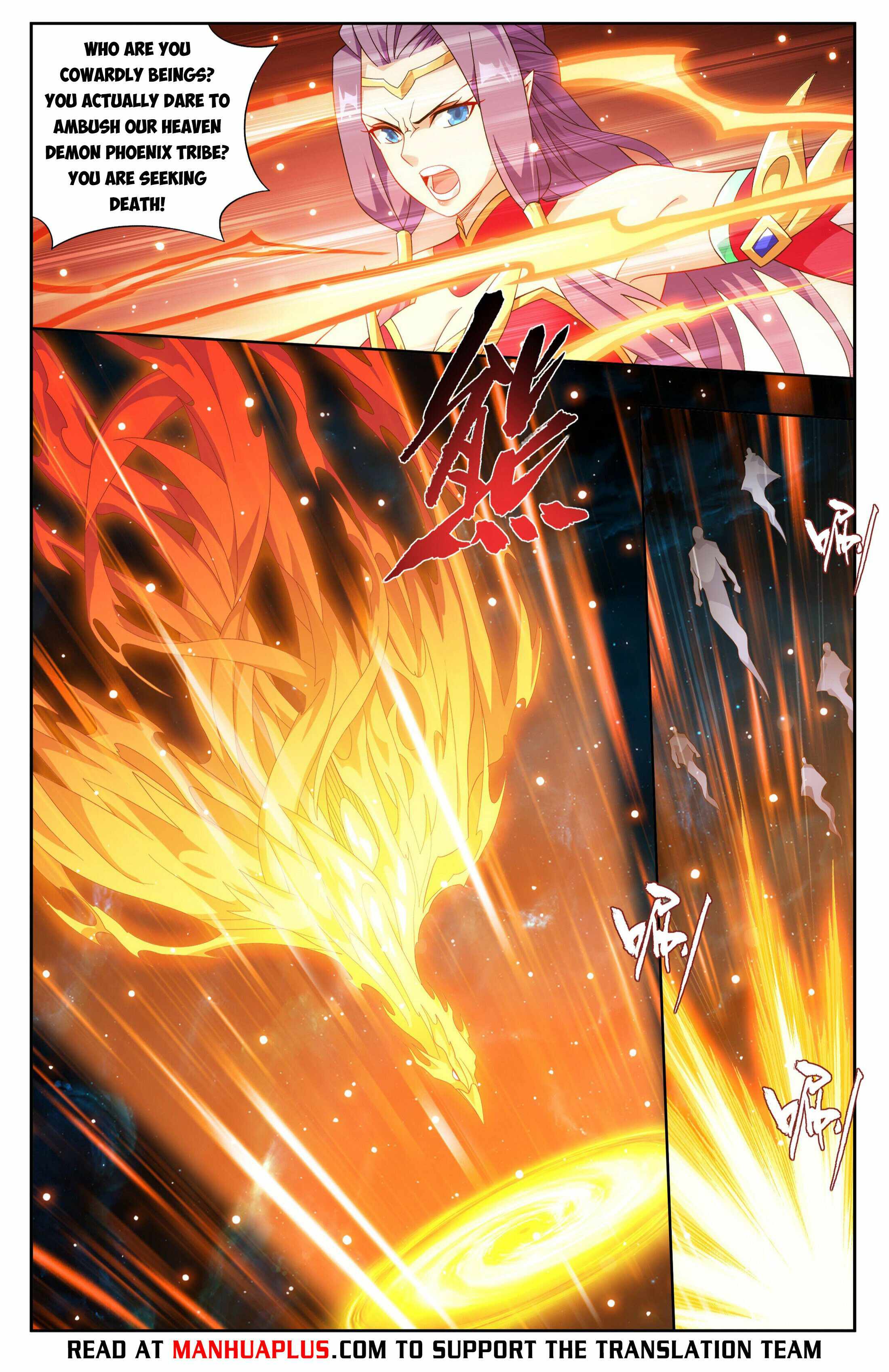 Battle Through the Heavens Chapter 395 — Page 14
