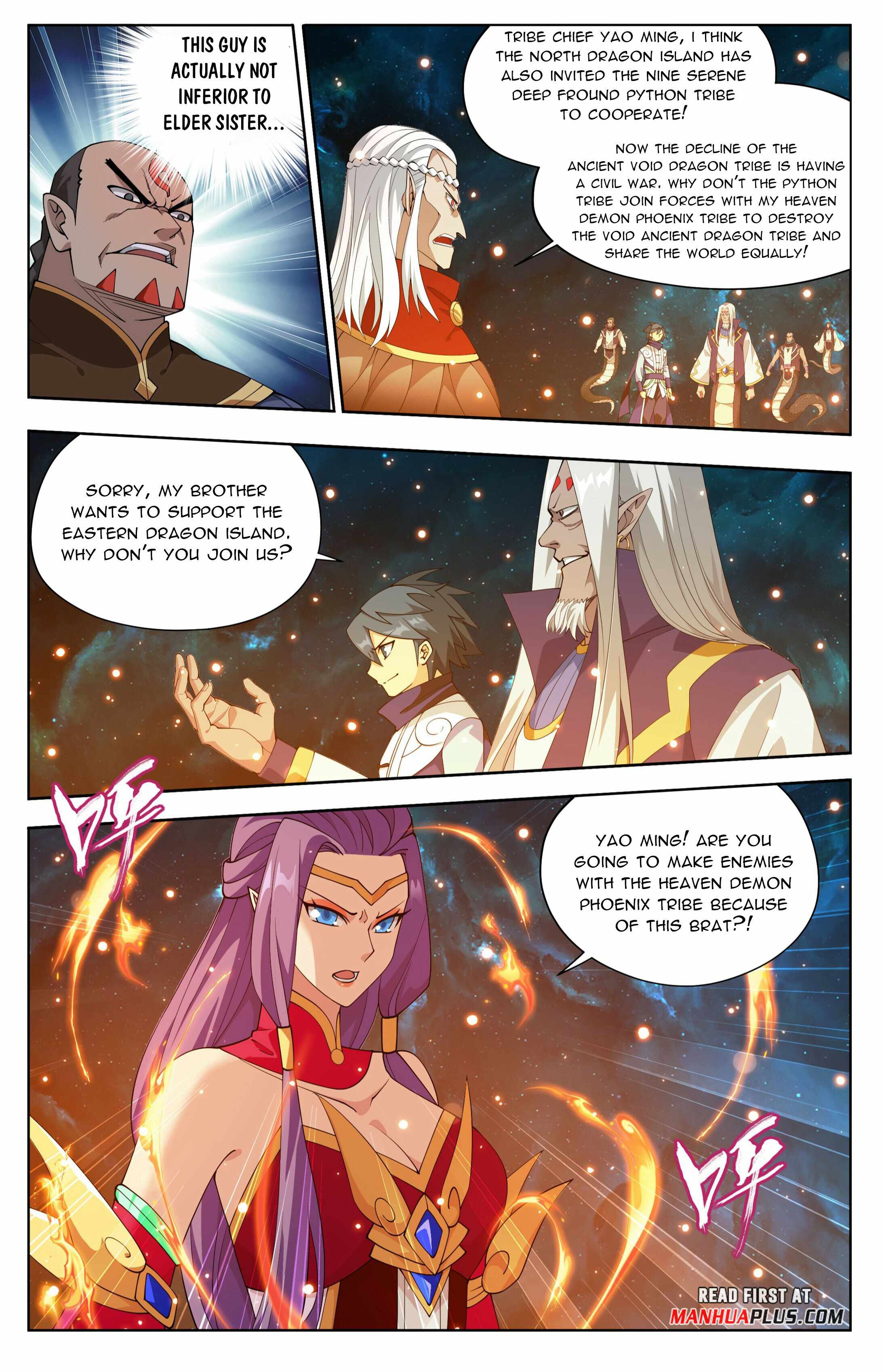 Battle Through the Heavens Chapter 395 — Page 17