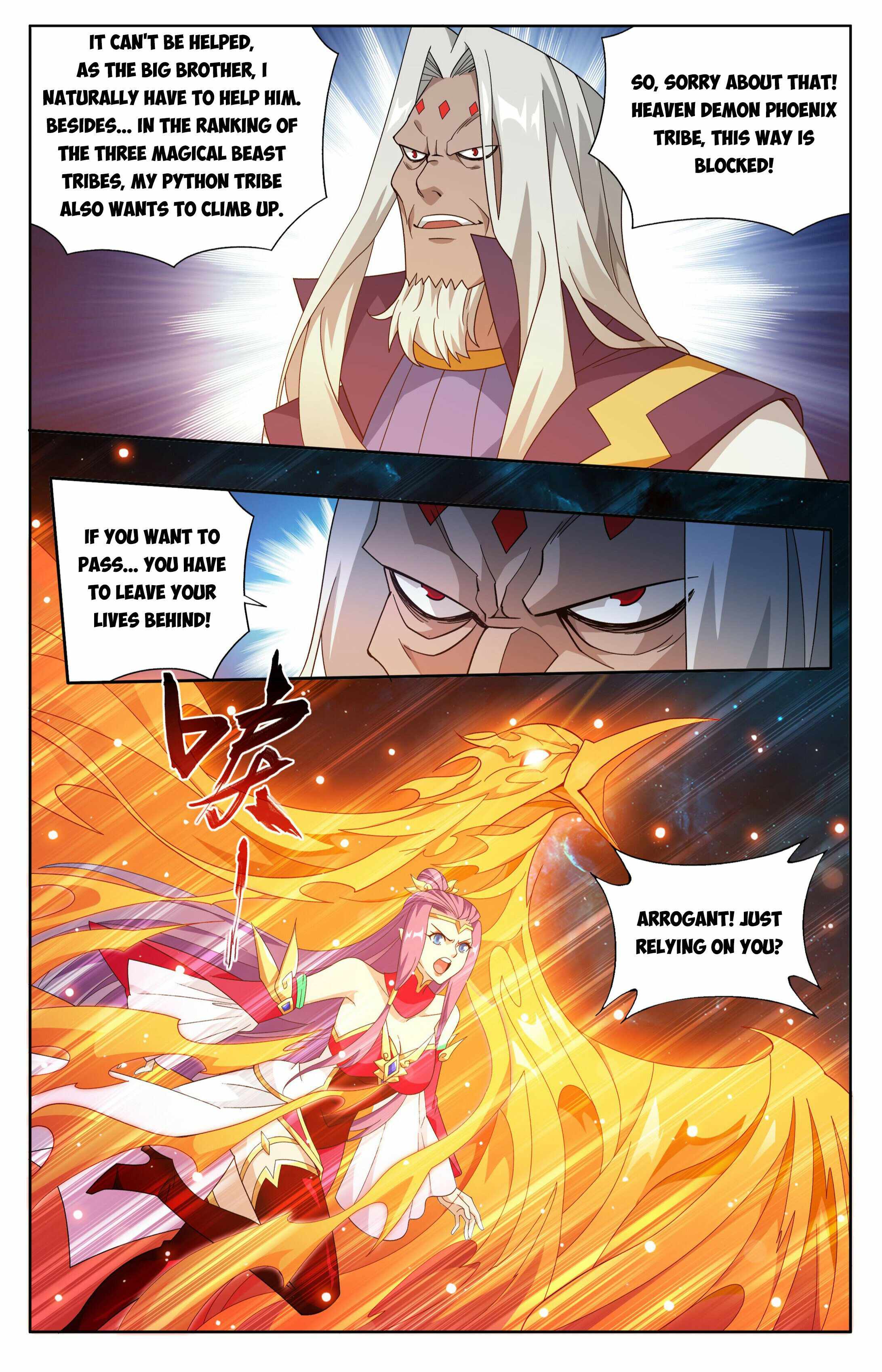 Battle Through the Heavens Chapter 395 — Page 18