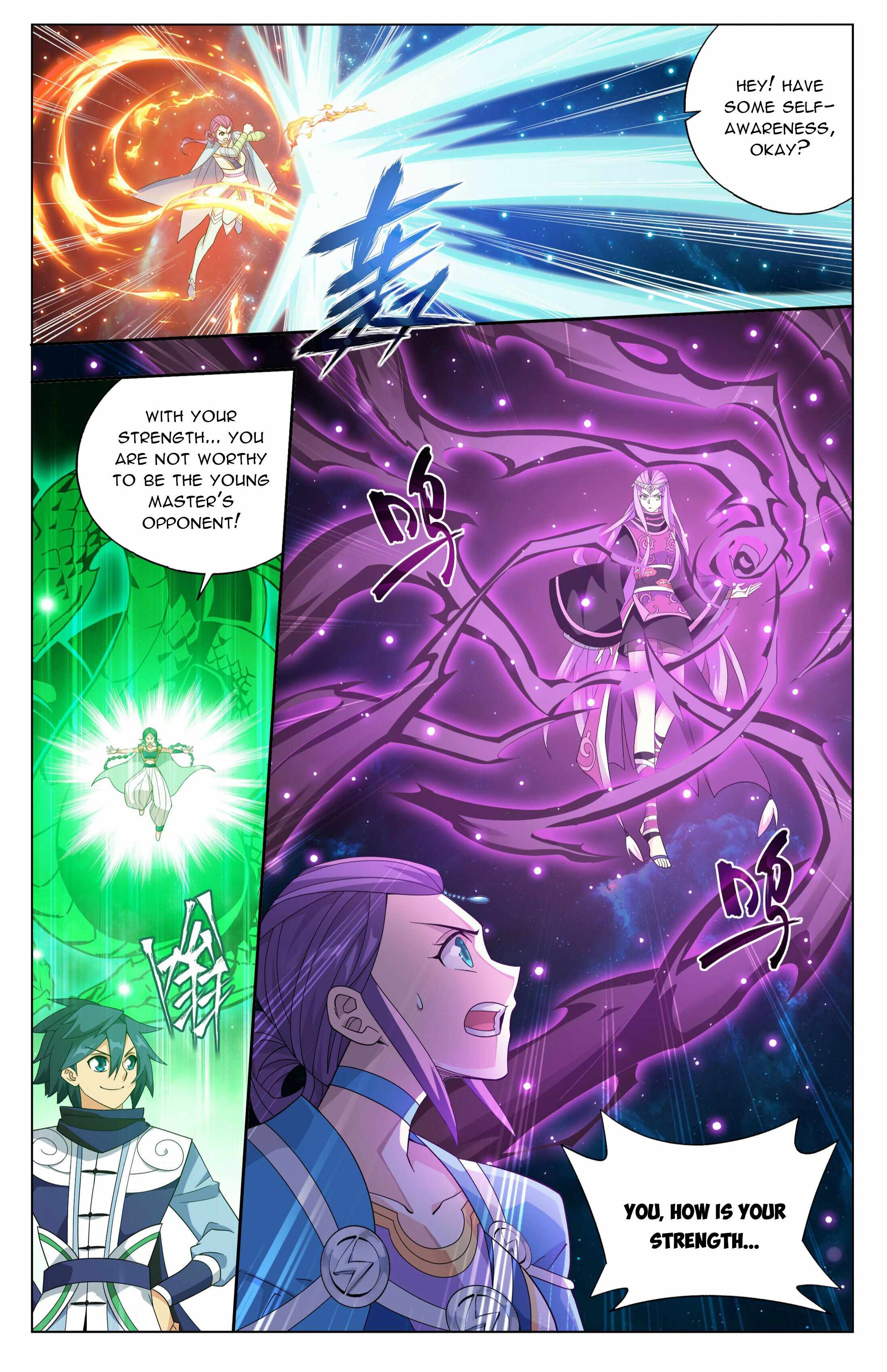 Battle Through the Heavens Chapter 395 — Page 20