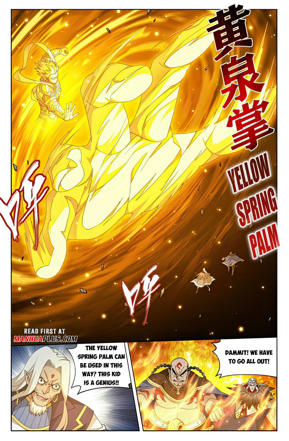 Battle Through the Heavens Chapter 396 — Page 11