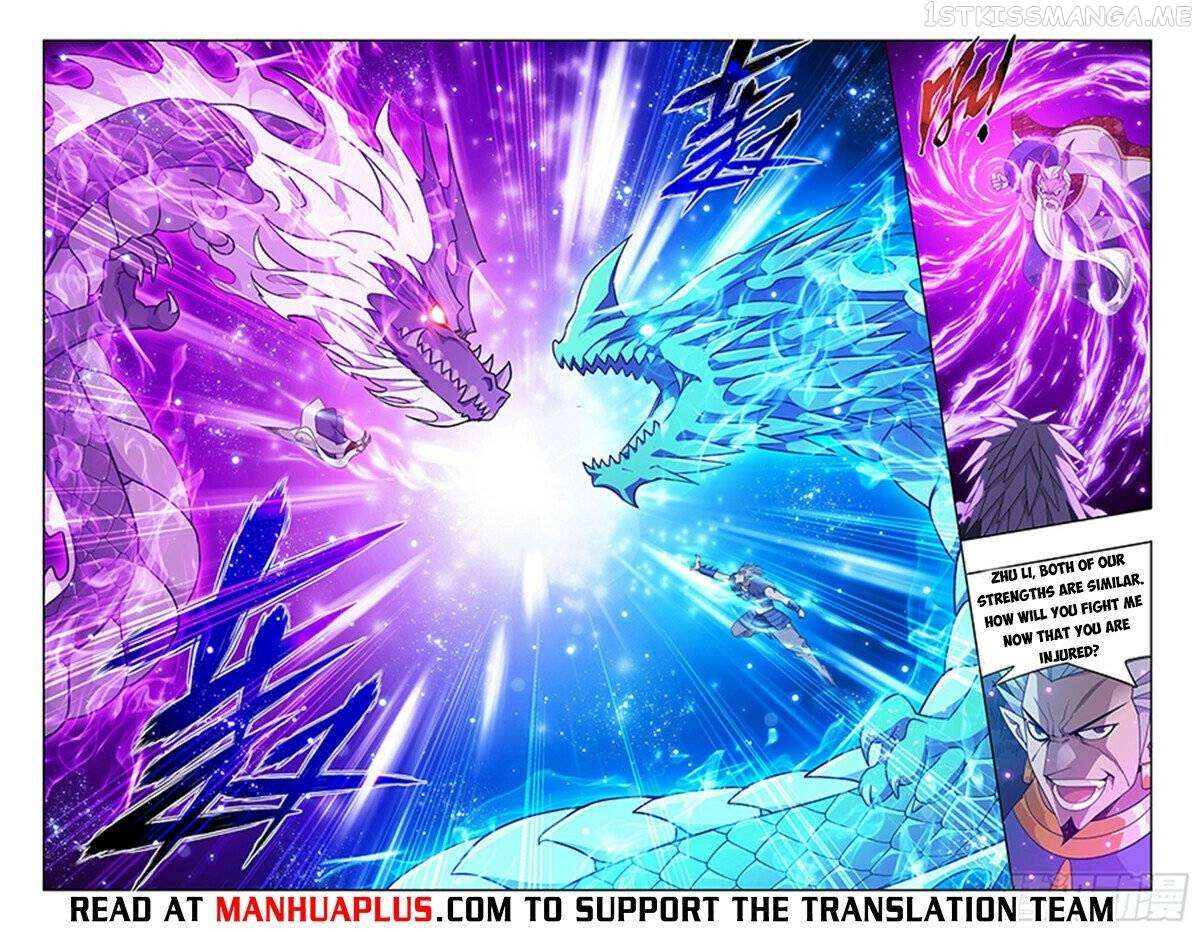 Battle Through the Heavens Chapter 397 — Page 15