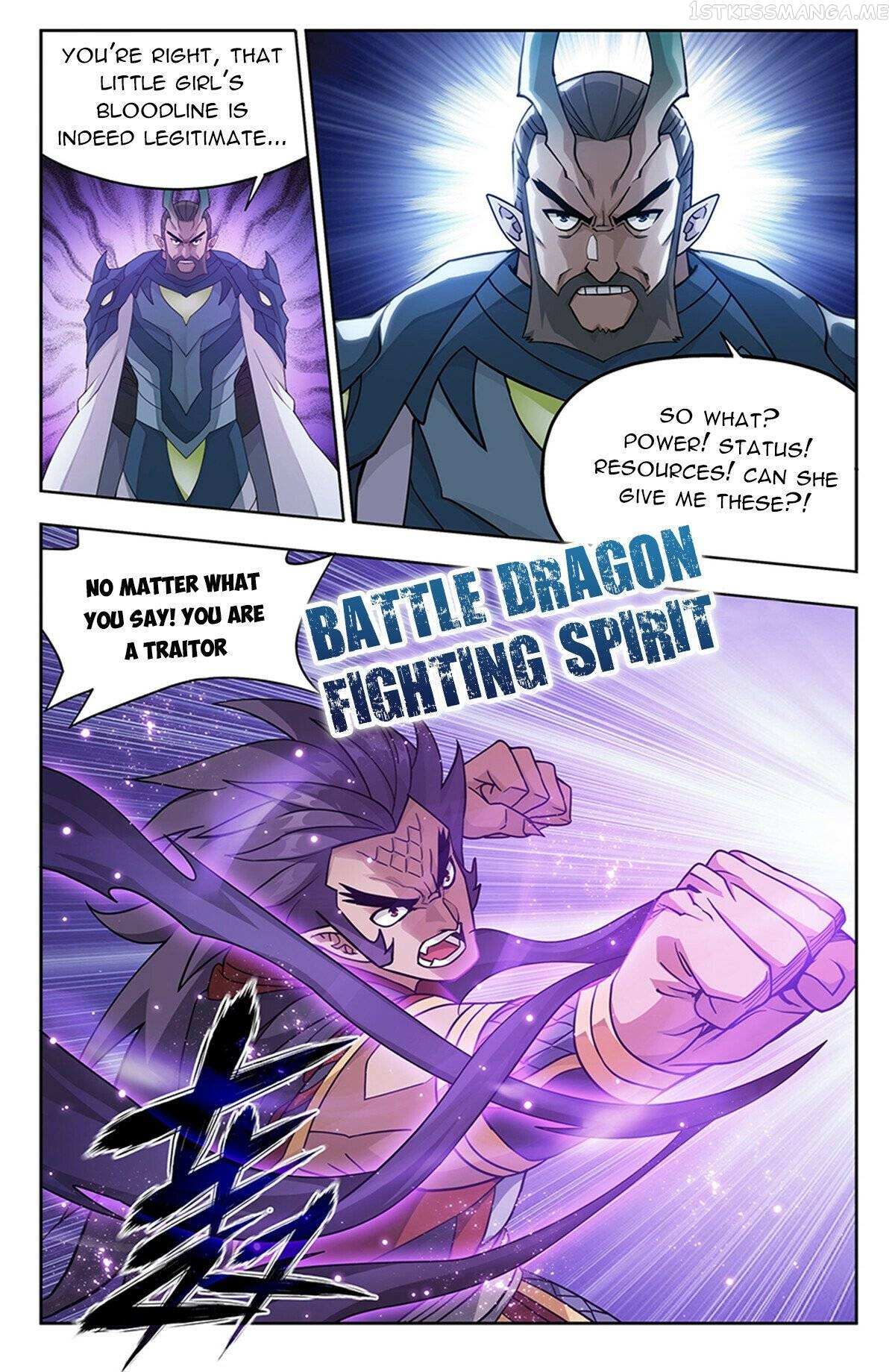 Battle Through the Heavens Chapter 397 — Page 17