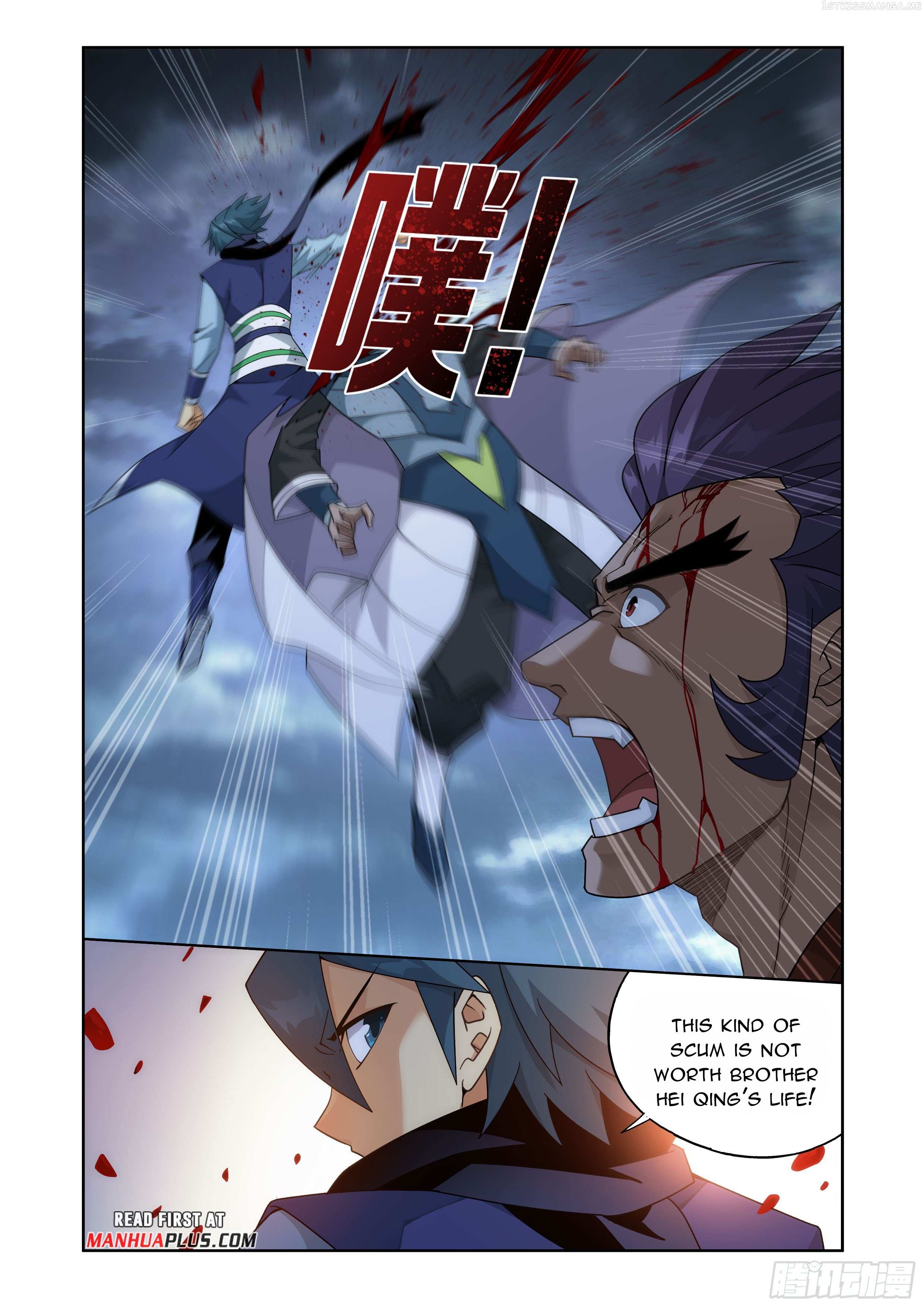 Battle Through the Heavens Chapter 398 — Page 4