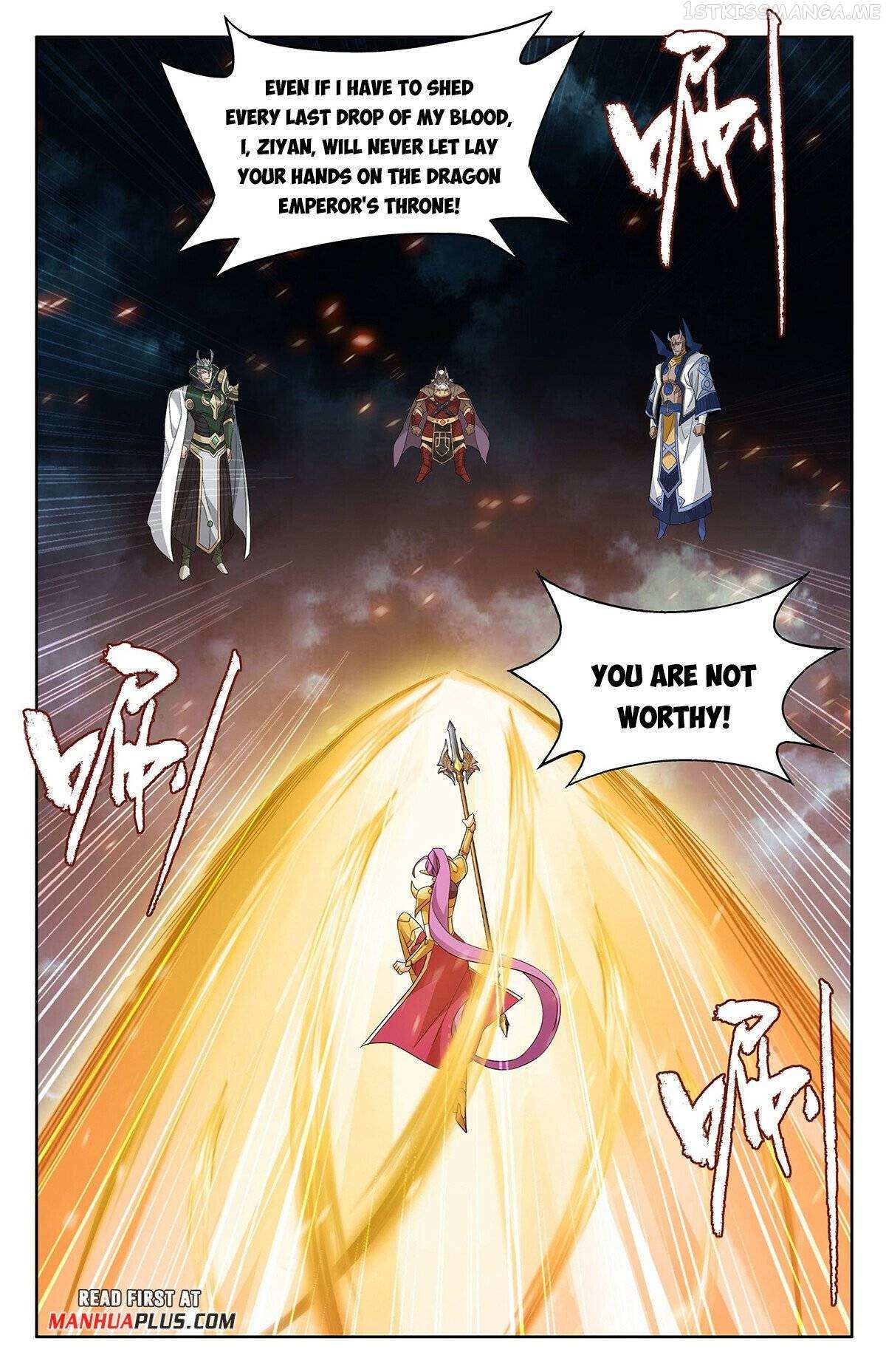Battle Through the Heavens Chapter 399 — Page 5