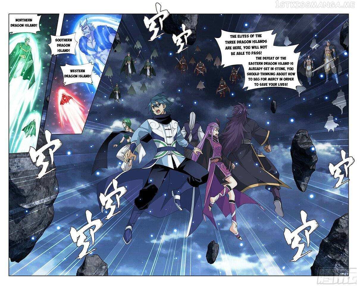 Battle Through the Heavens Chapter 399 — Page 14