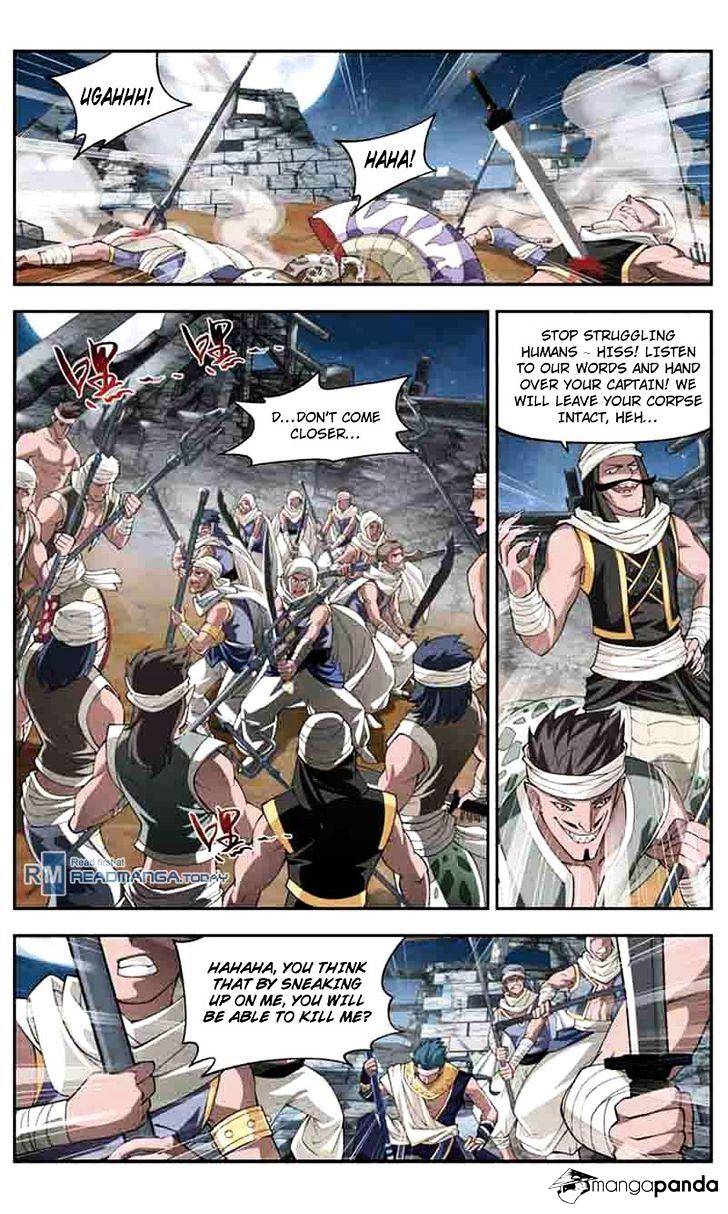 Battle Through the Heavens Chapter 40 — Page 23