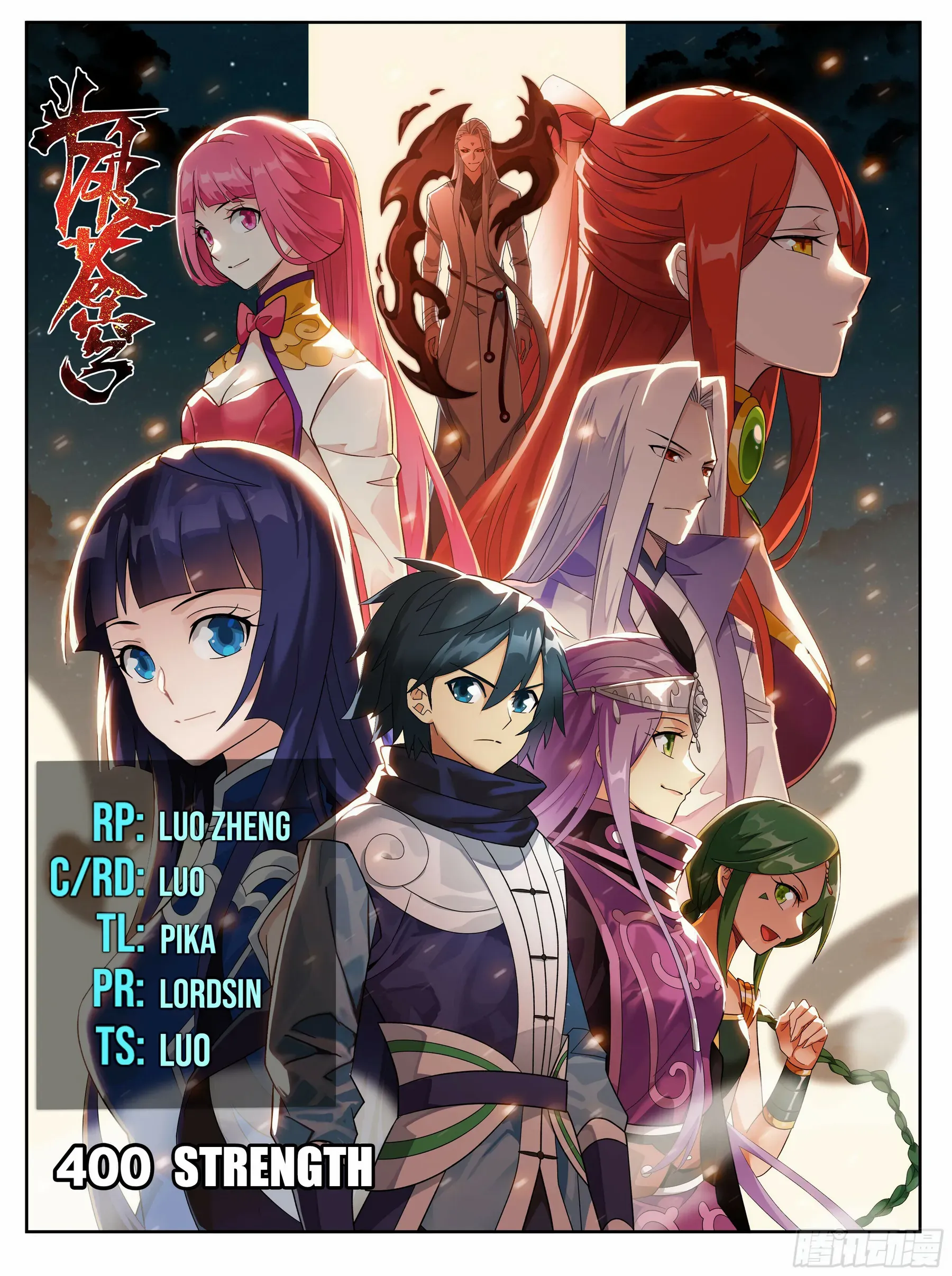 Battle Through the Heavens Chapter 400 — Page 2