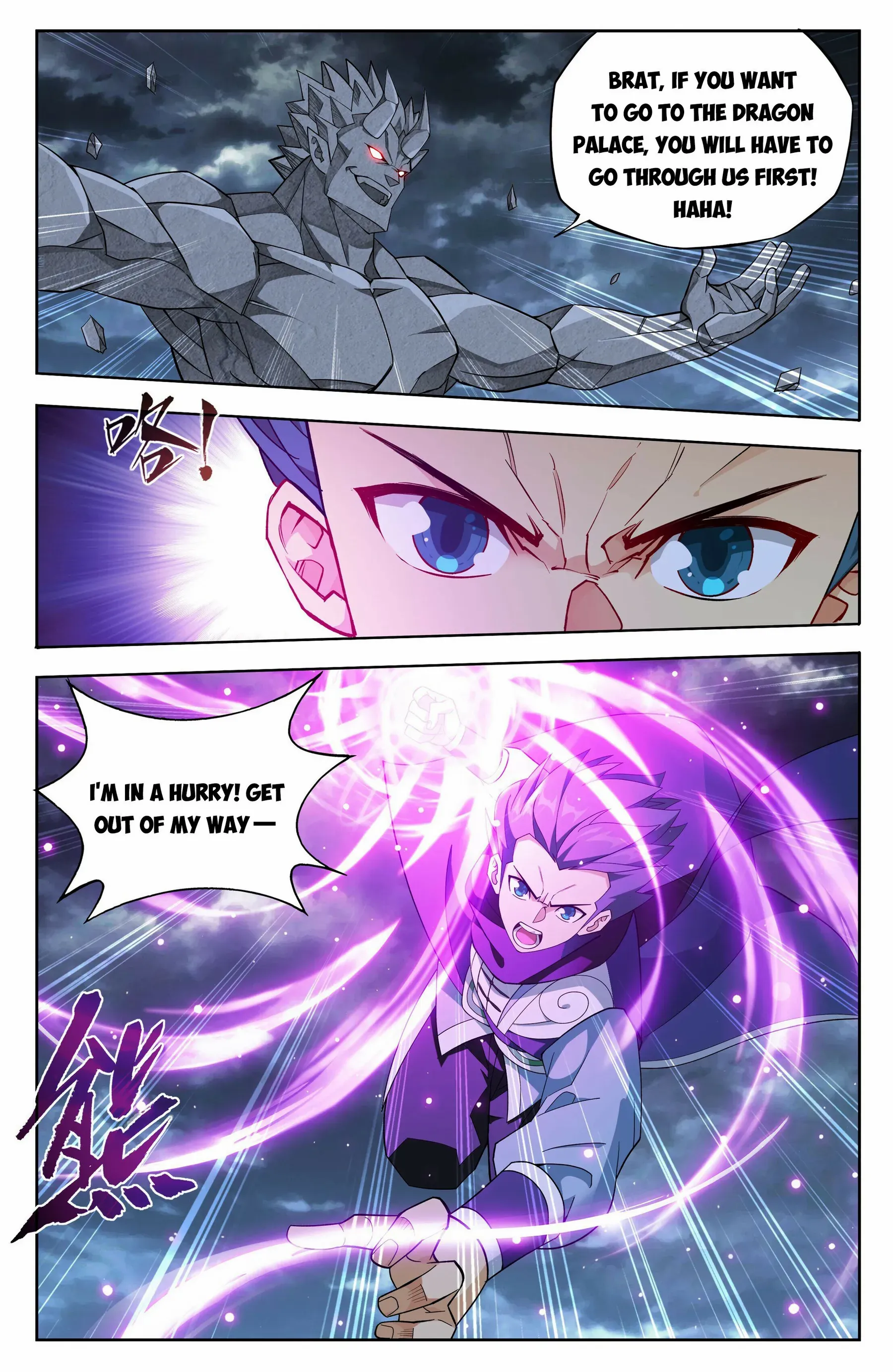 Battle Through the Heavens Chapter 400 — Page 3