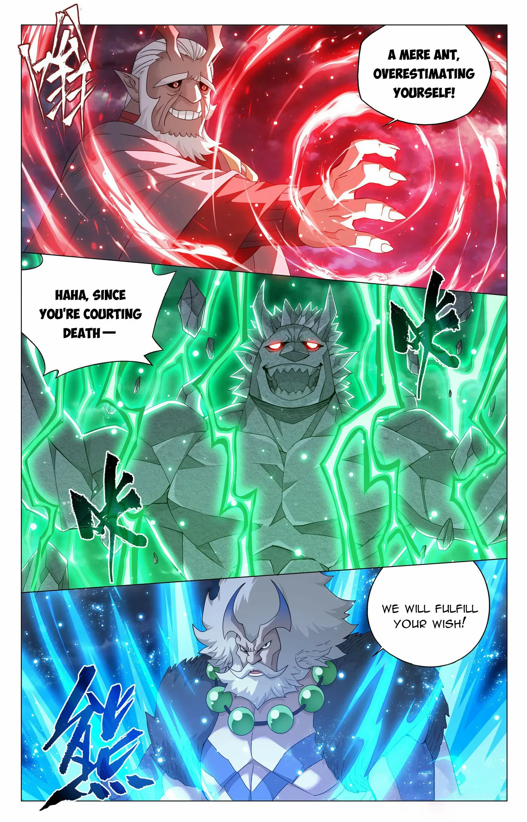 Battle Through the Heavens Chapter 400 — Page 4