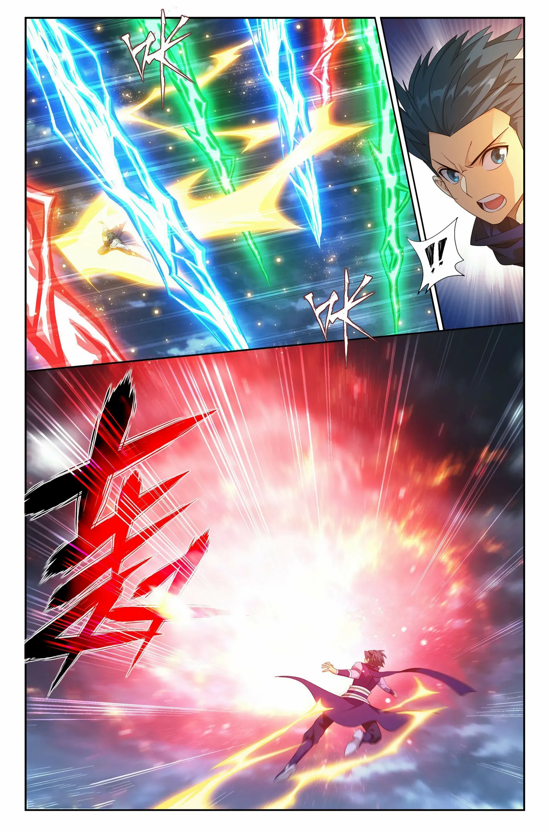 Battle Through the Heavens Chapter 400 — Page 6