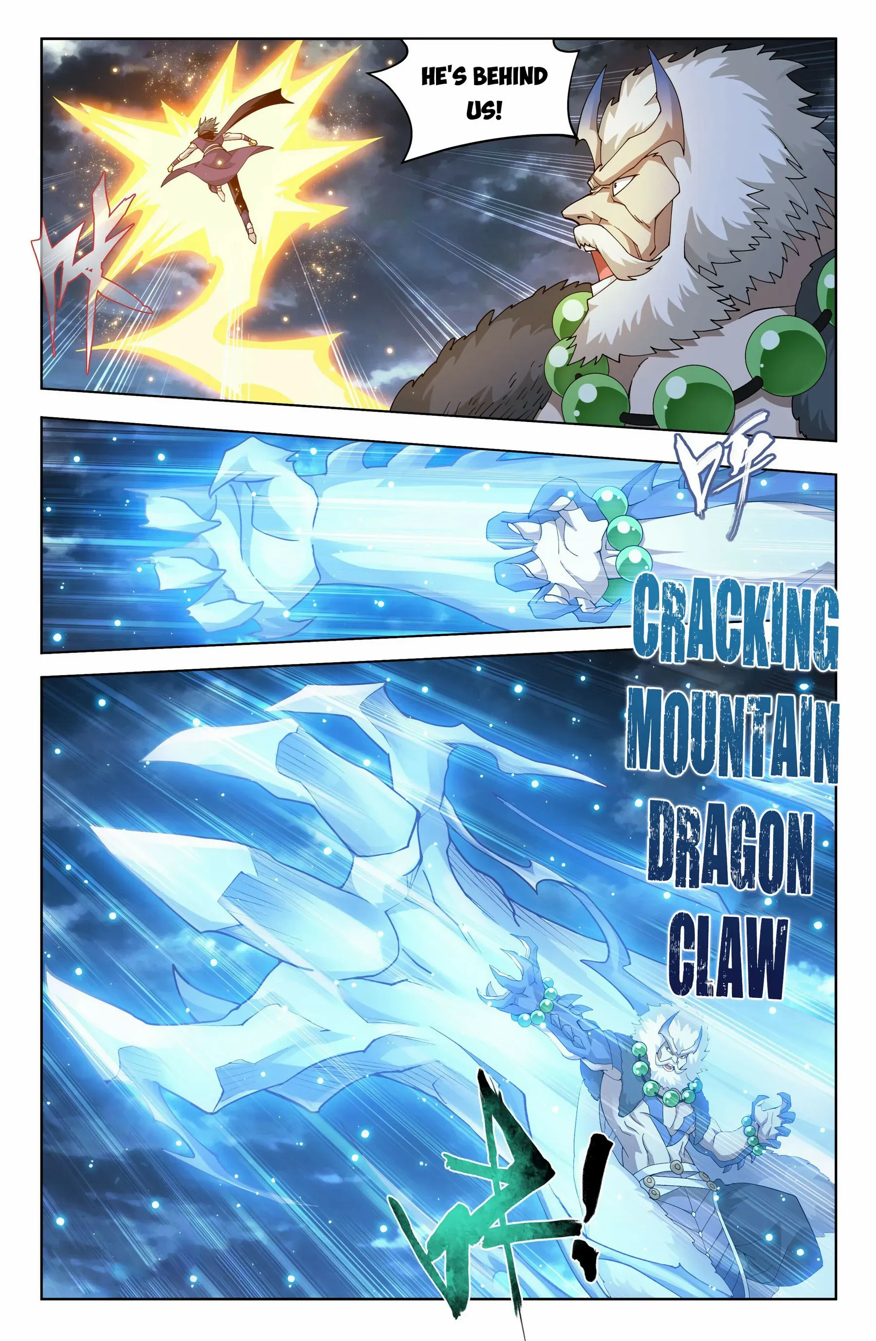 Battle Through the Heavens Chapter 400 — Page 8