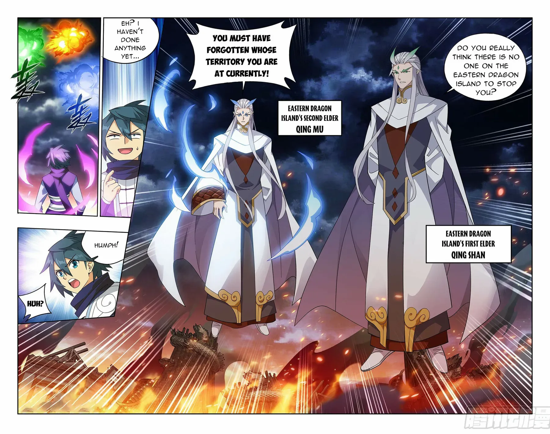 Battle Through the Heavens Chapter 400 — Page 14