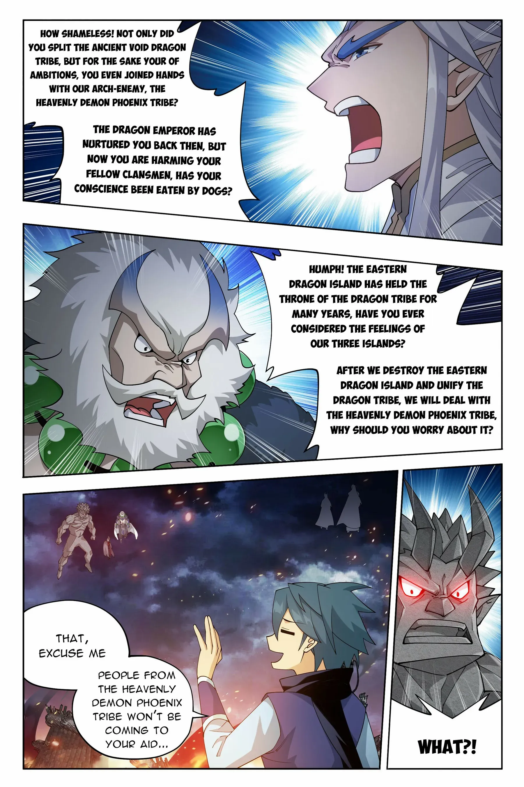 Battle Through the Heavens Chapter 400 — Page 16
