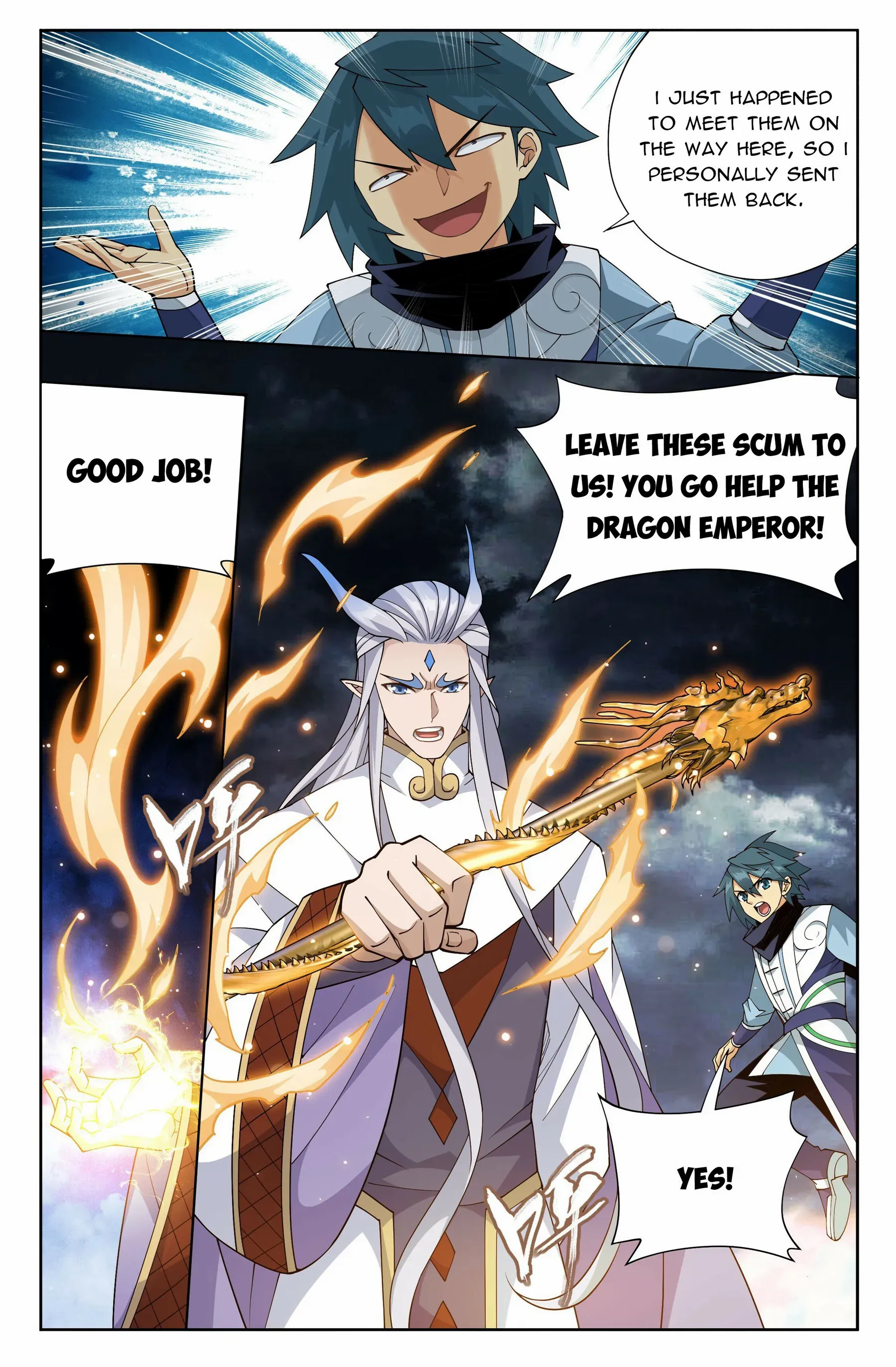 Battle Through the Heavens Chapter 400 — Page 17