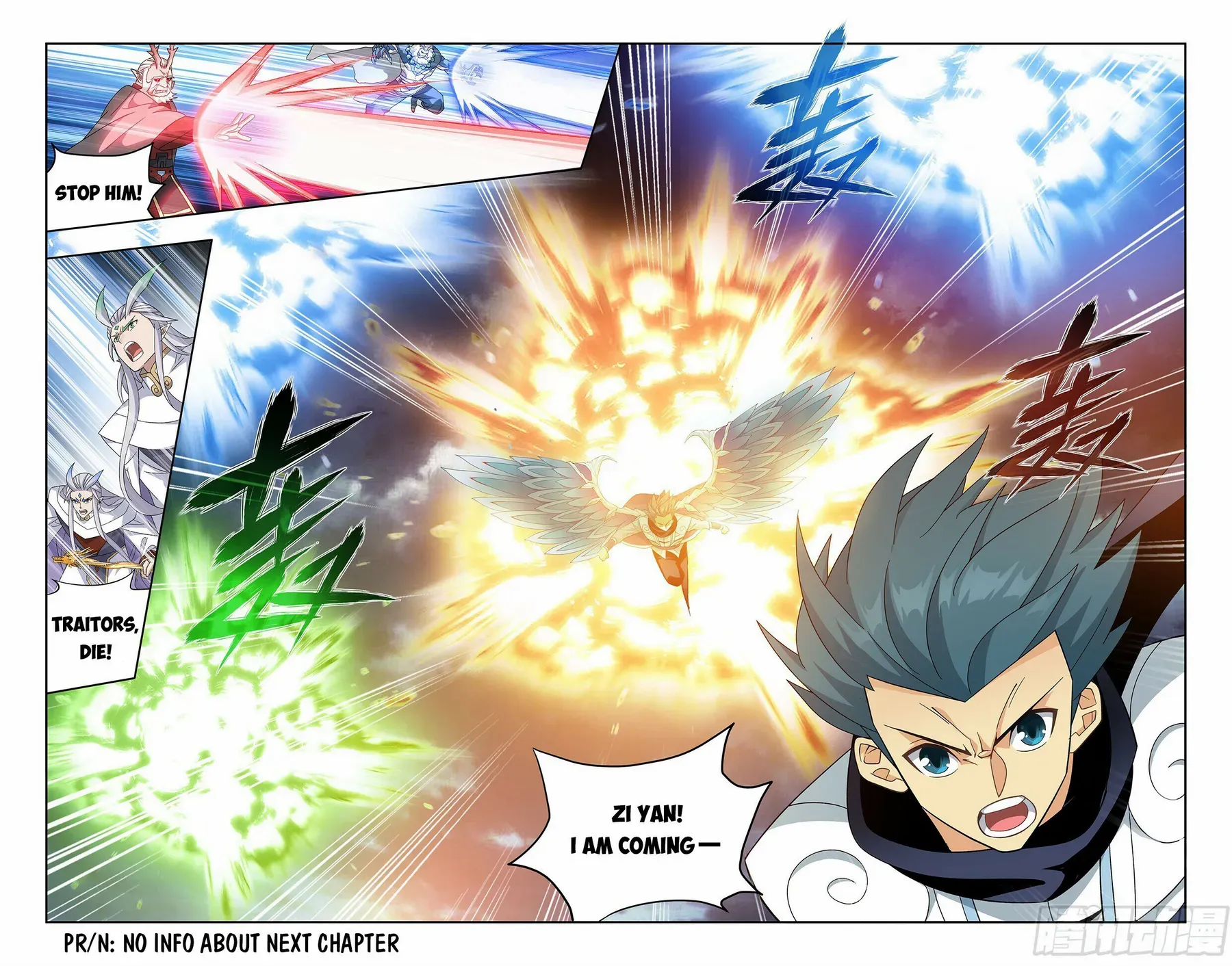 Battle Through the Heavens Chapter 400 — Page 19