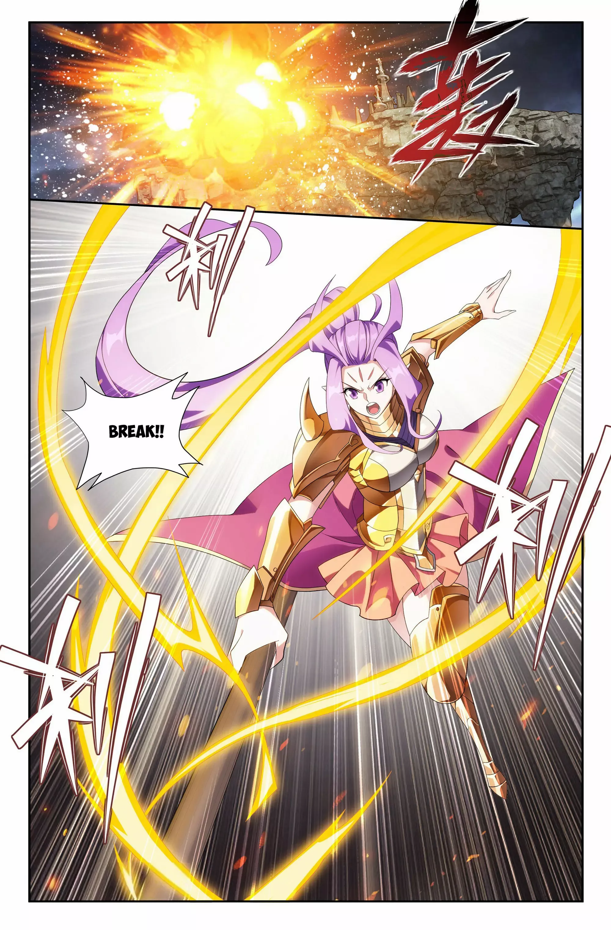Battle Through the Heavens Chapter 401 — Page 2
