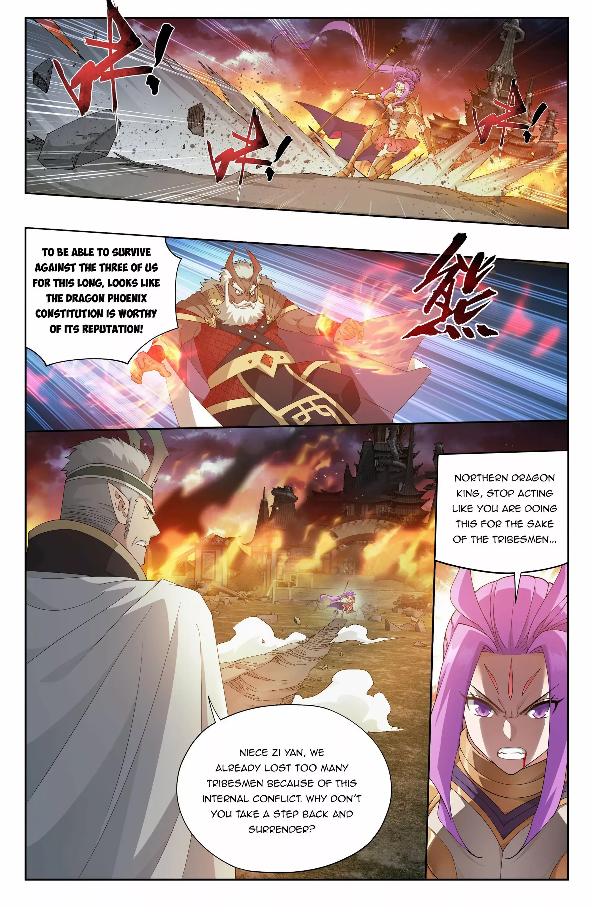 Battle Through the Heavens Chapter 401 — Page 5